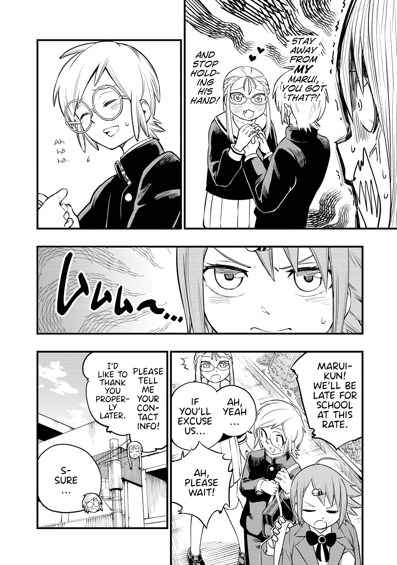 Hachiyo of false memory loss Chapter 14 page 8 - Chapter 14