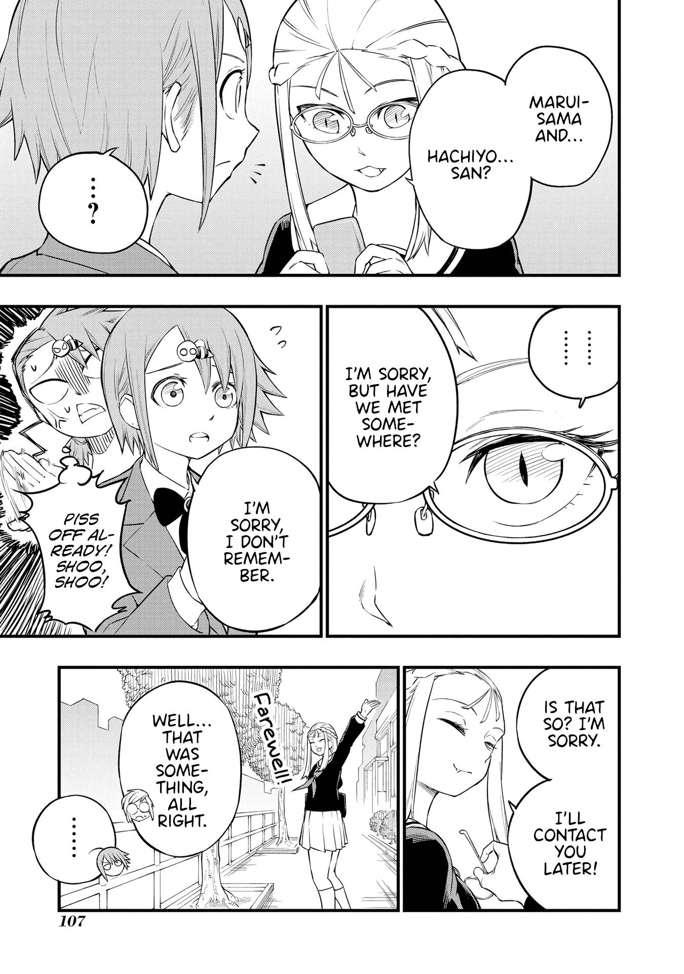 Hachiyo of false memory loss Chapter 14 page 9 - Chapter 14