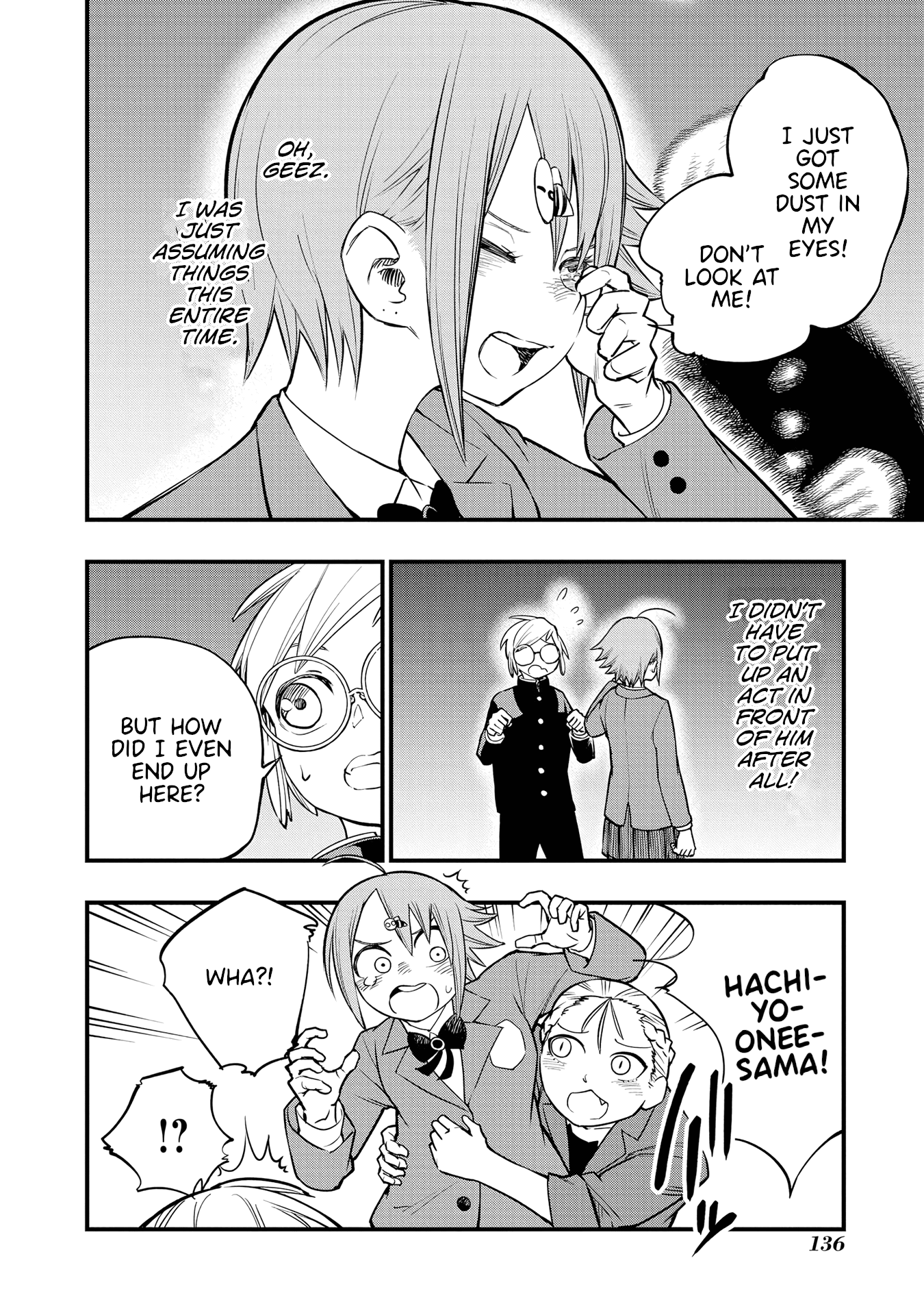 Hachiyo of false memory loss Chapter 15 page 10 - Chapter 15 [END]