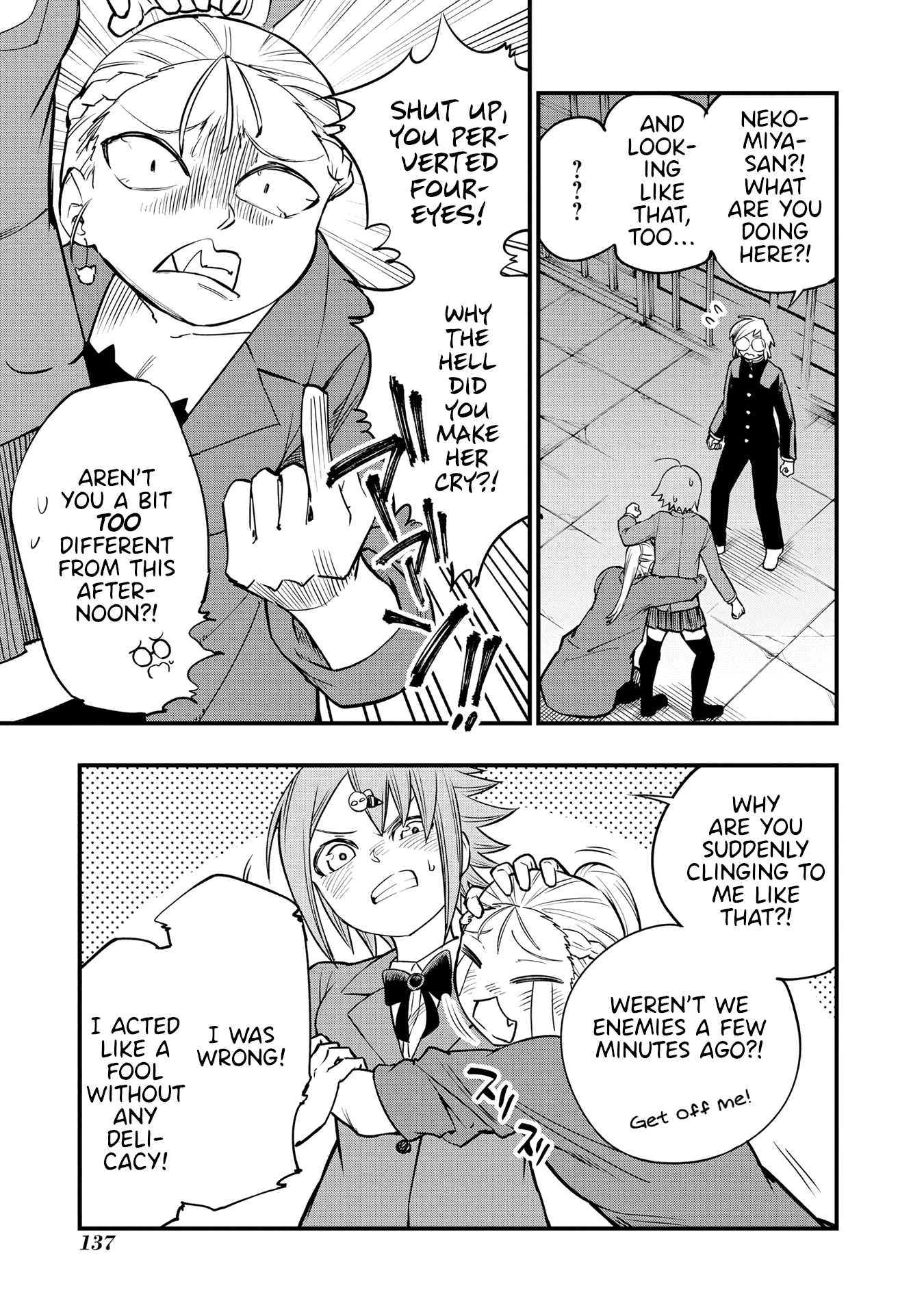 Hachiyo of false memory loss Chapter 15 page 11 - Chapter 15 [END]