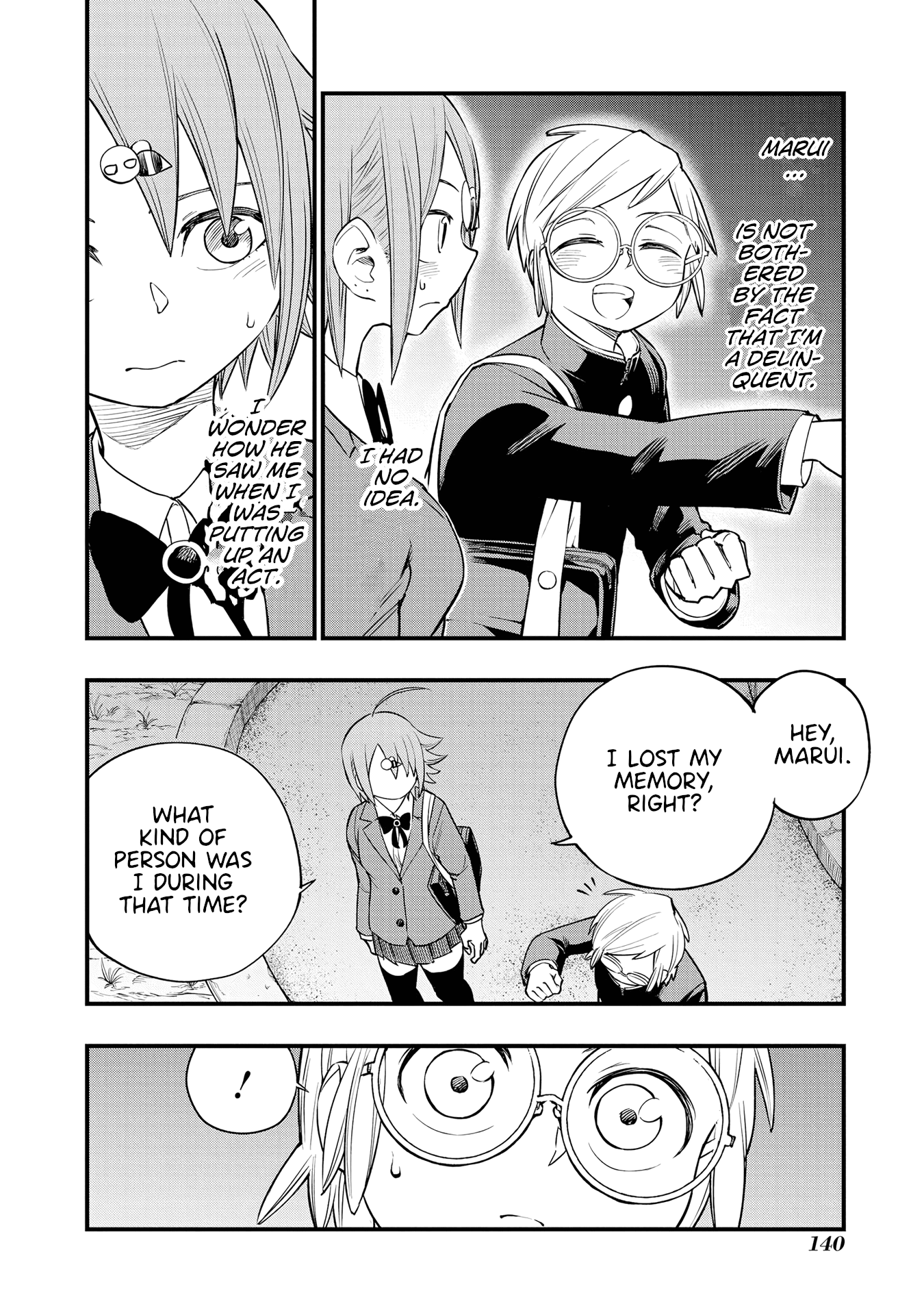 Hachiyo of false memory loss Chapter 15 page 14 - Chapter 15 [END]