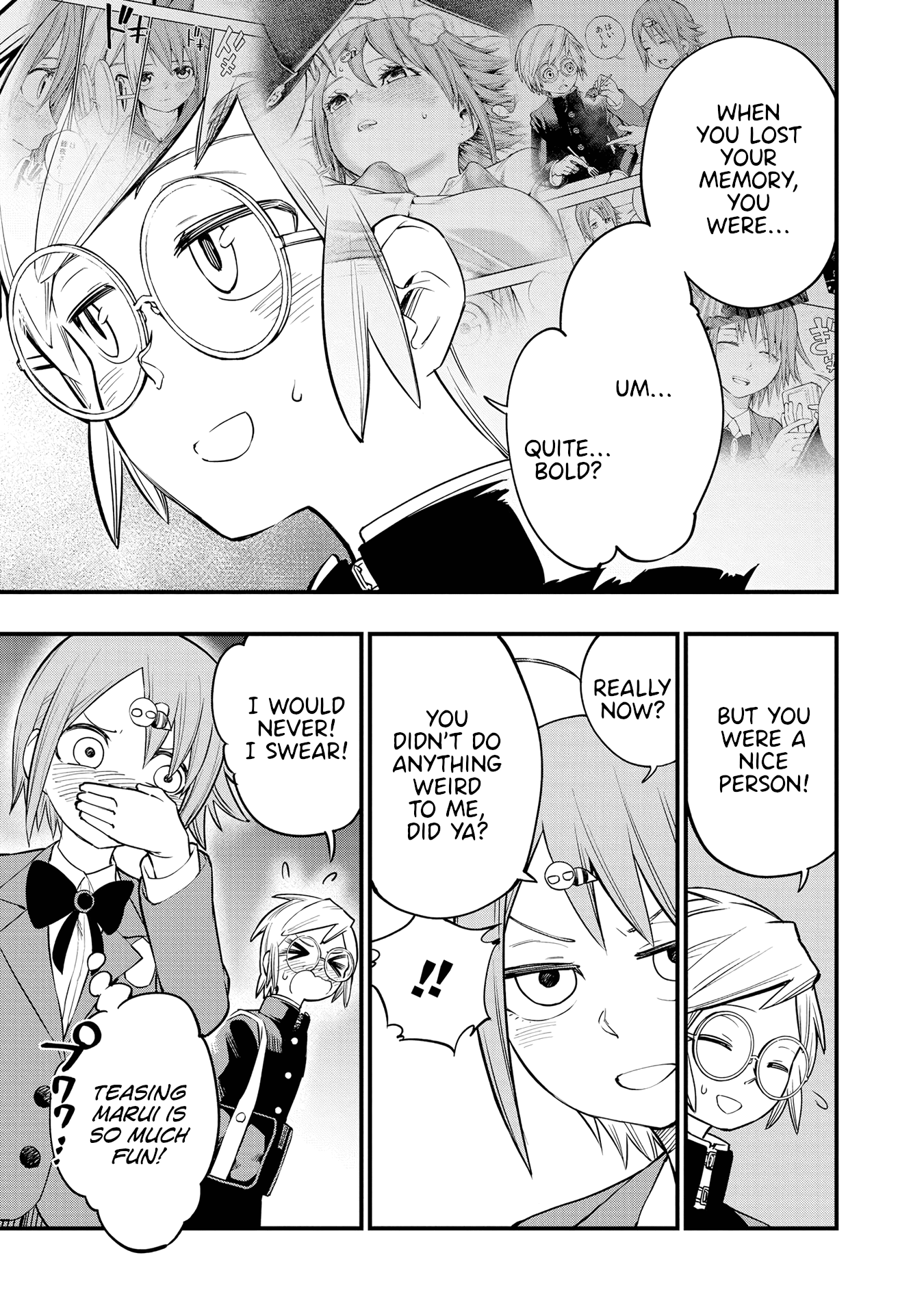 Hachiyo of false memory loss Chapter 15 page 15 - Chapter 15 [END]