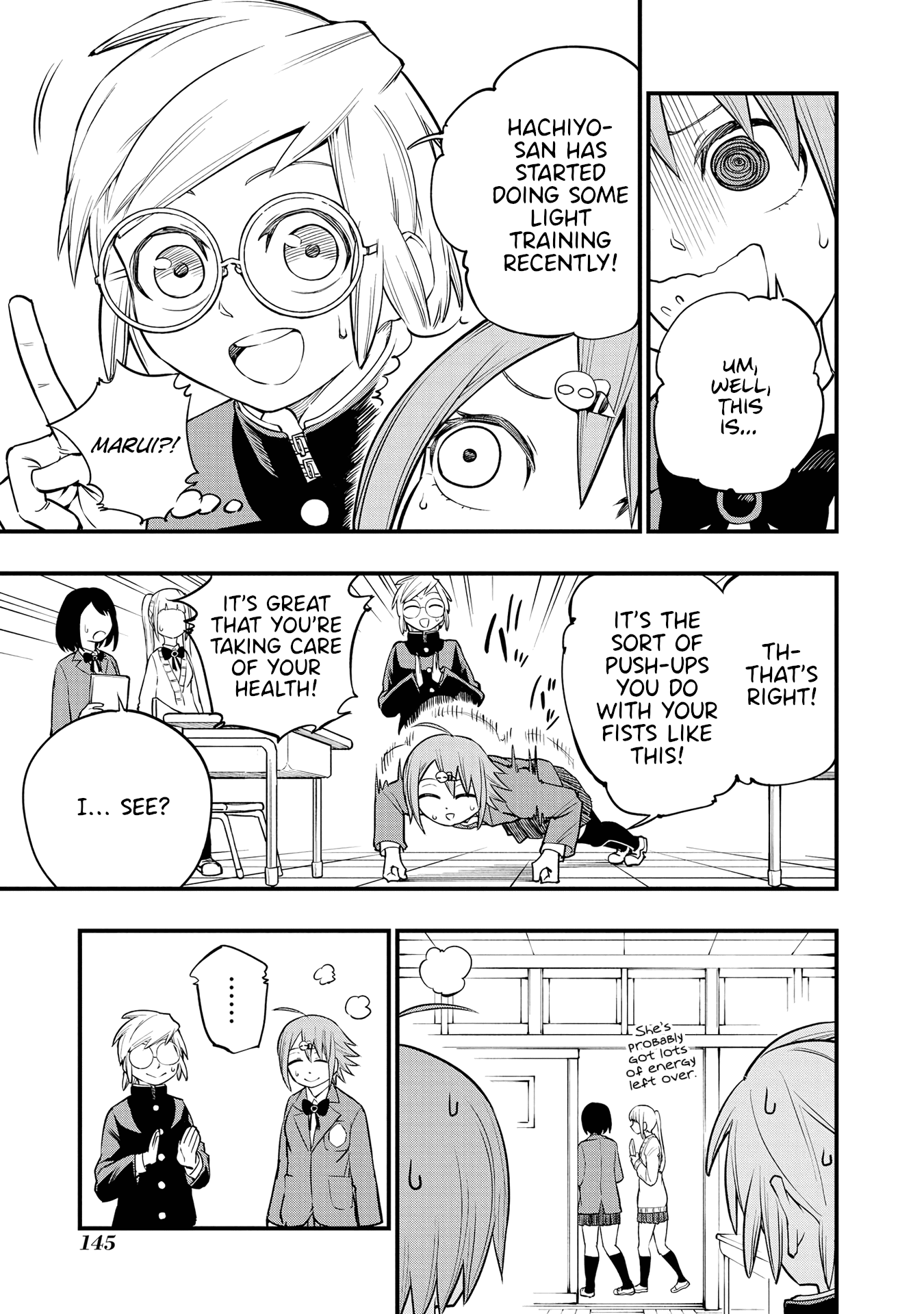 Hachiyo of false memory loss Chapter 15 page 19 - Chapter 15 [END]