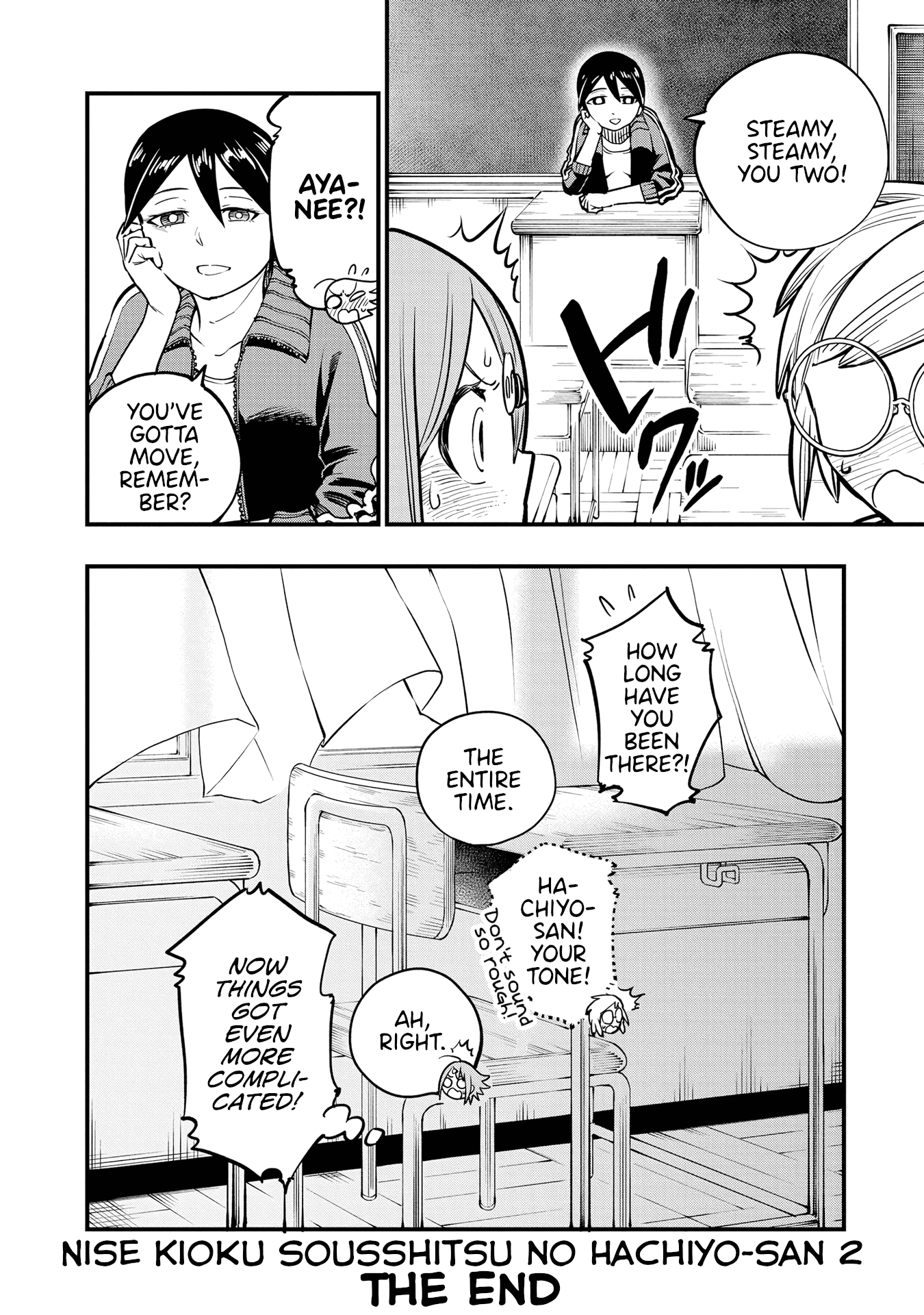 Hachiyo of false memory loss Chapter 15 page 24 - Chapter 15 [END]