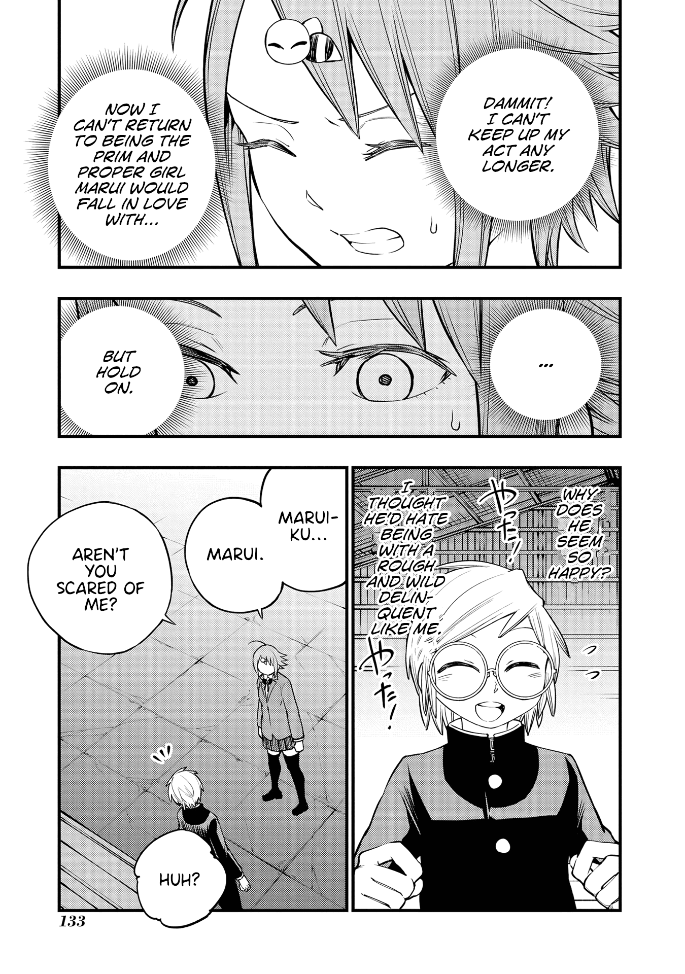 Hachiyo of false memory loss Chapter 15 page 7 - Chapter 15 [END]
