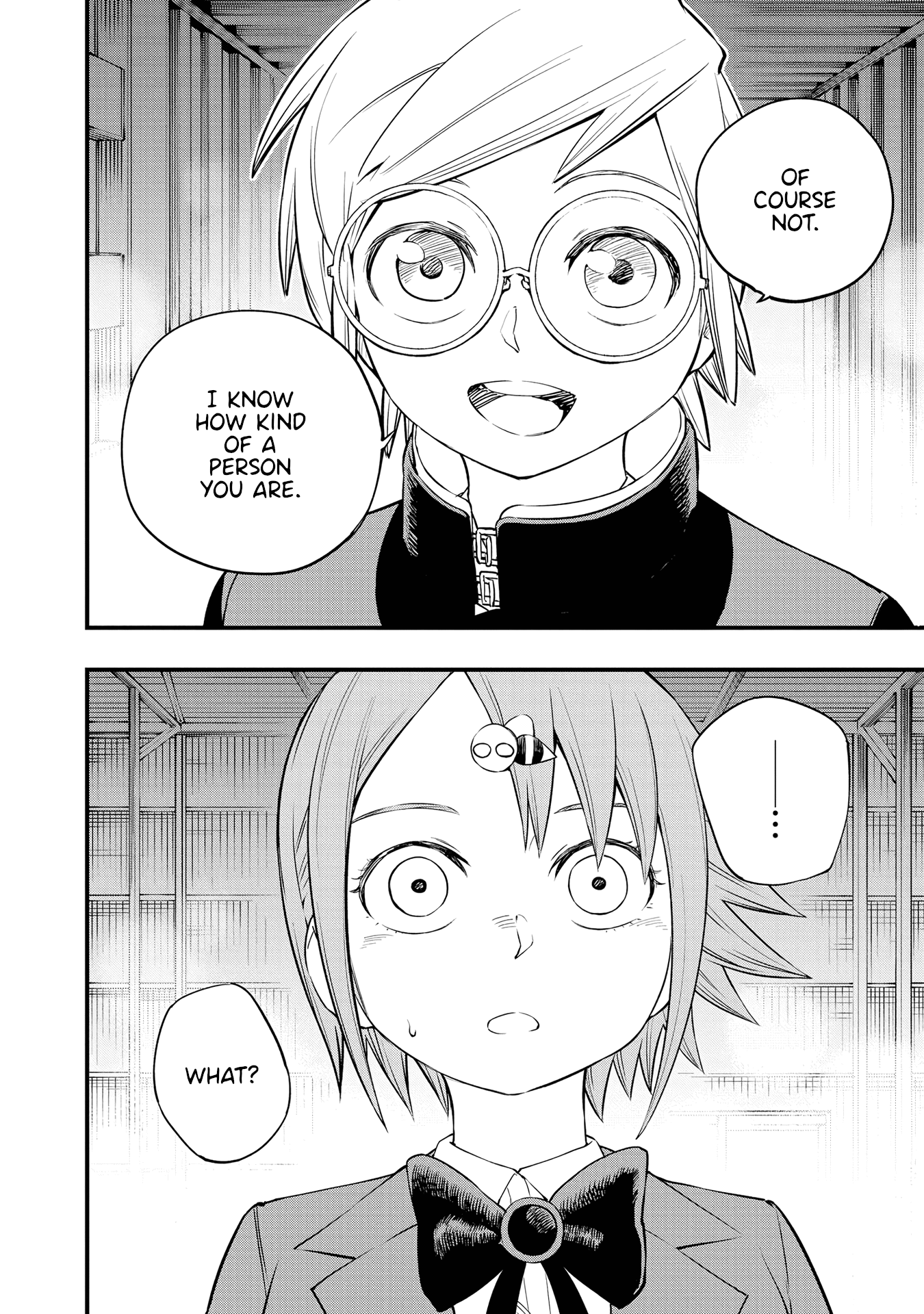 Hachiyo of false memory loss Chapter 15 page 8 - Chapter 15 [END]