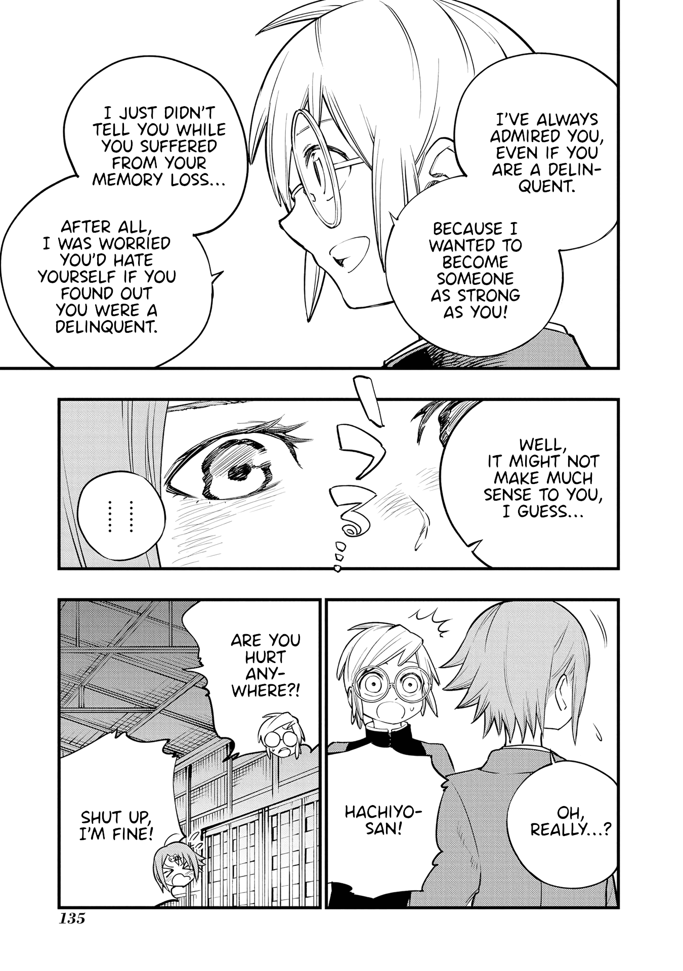 Hachiyo of false memory loss Chapter 15 page 9 - Chapter 15 [END]