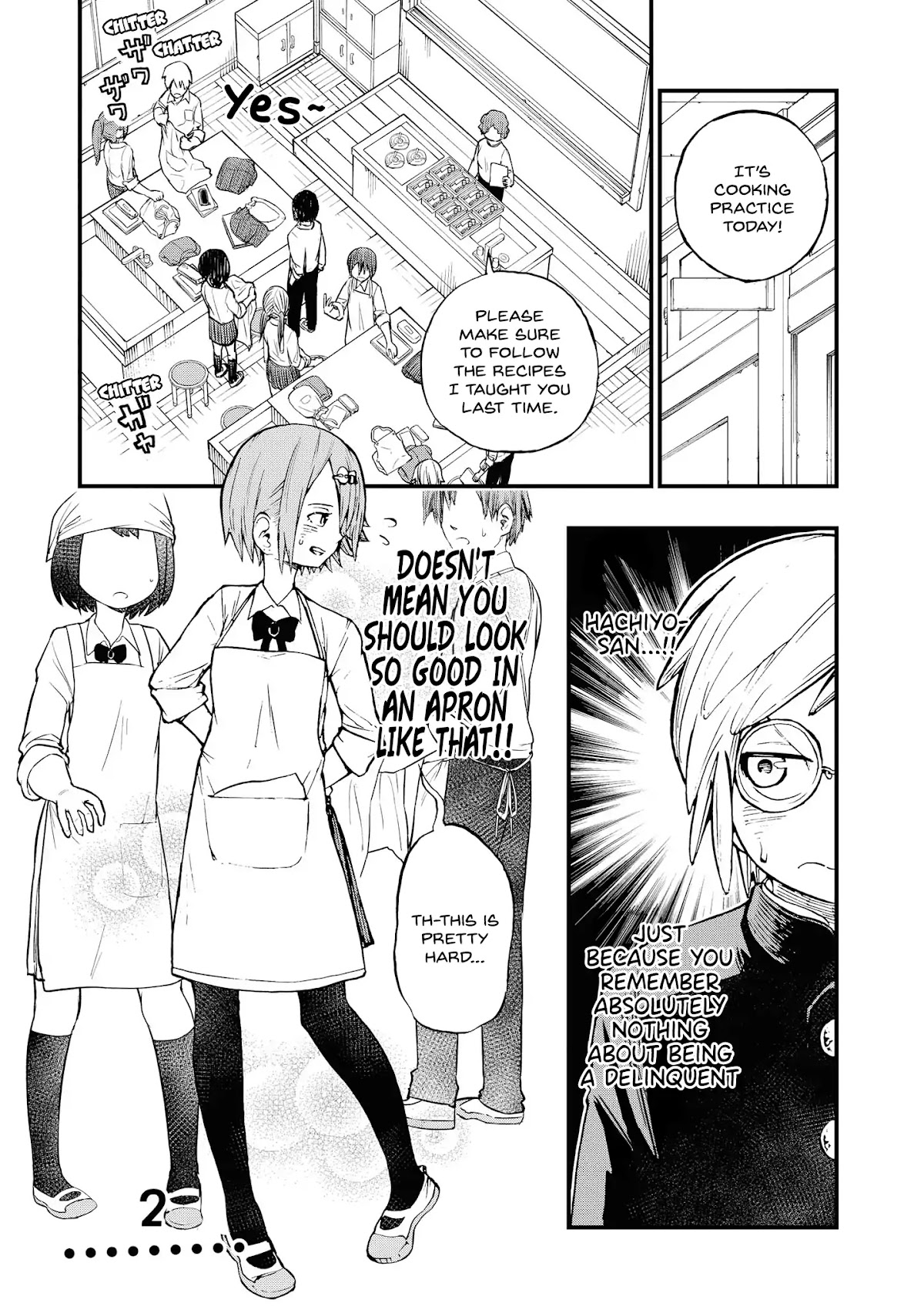 Hachiyo of false memory loss Chapter 2 page 1 - Chapter 2