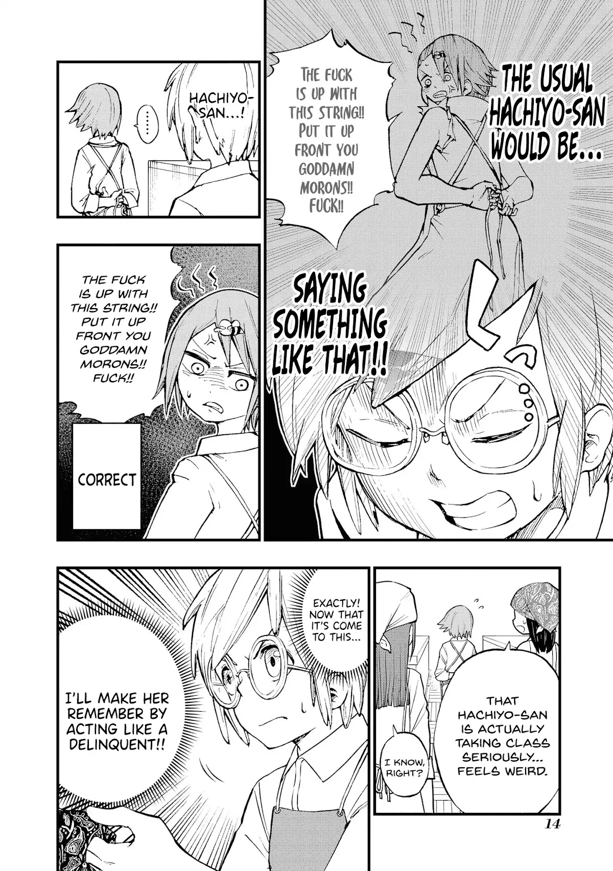 Hachiyo of false memory loss Chapter 2 page 2 - Chapter 2