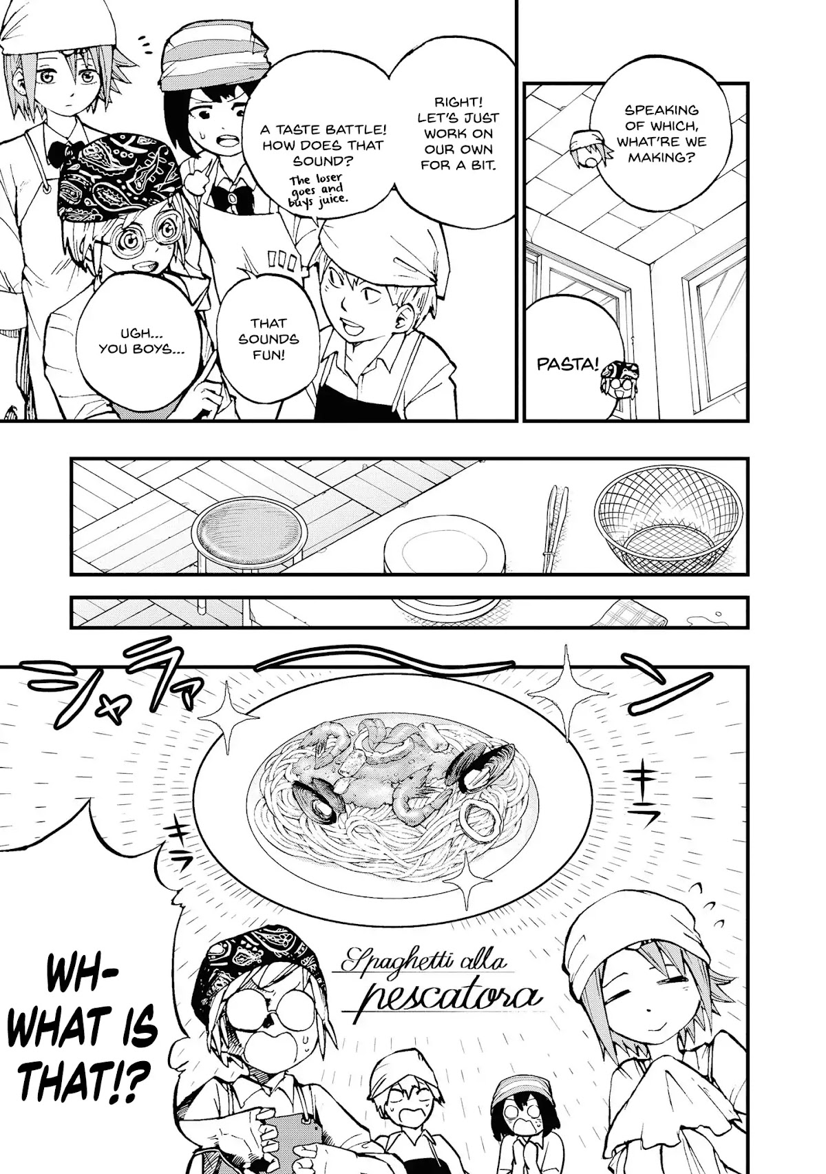 Hachiyo of false memory loss Chapter 2 page 5 - Chapter 2