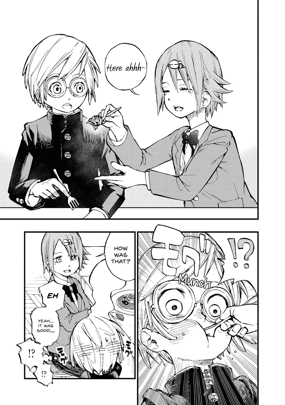 Hachiyo of false memory loss Chapter 2 page 7 - Chapter 2