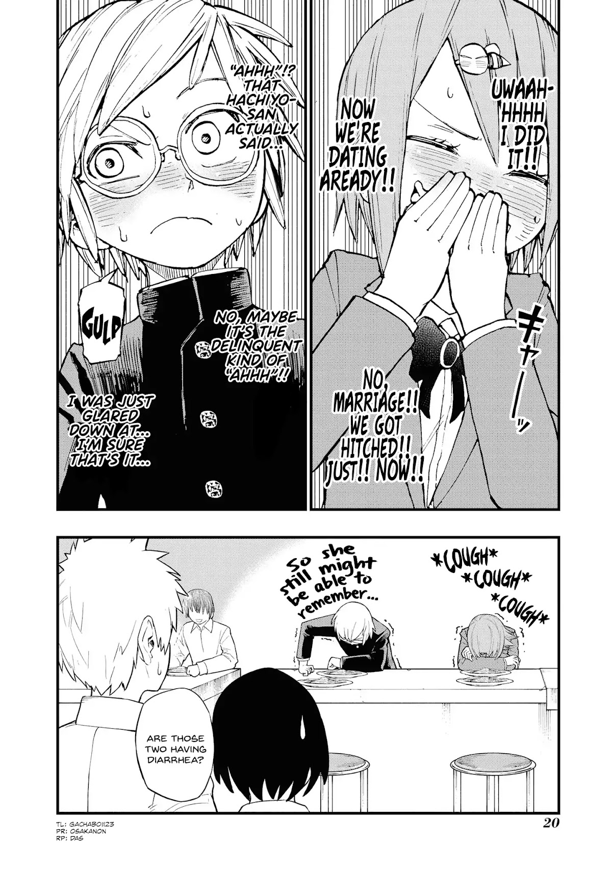 Hachiyo of false memory loss Chapter 2 page 8 - Chapter 2
