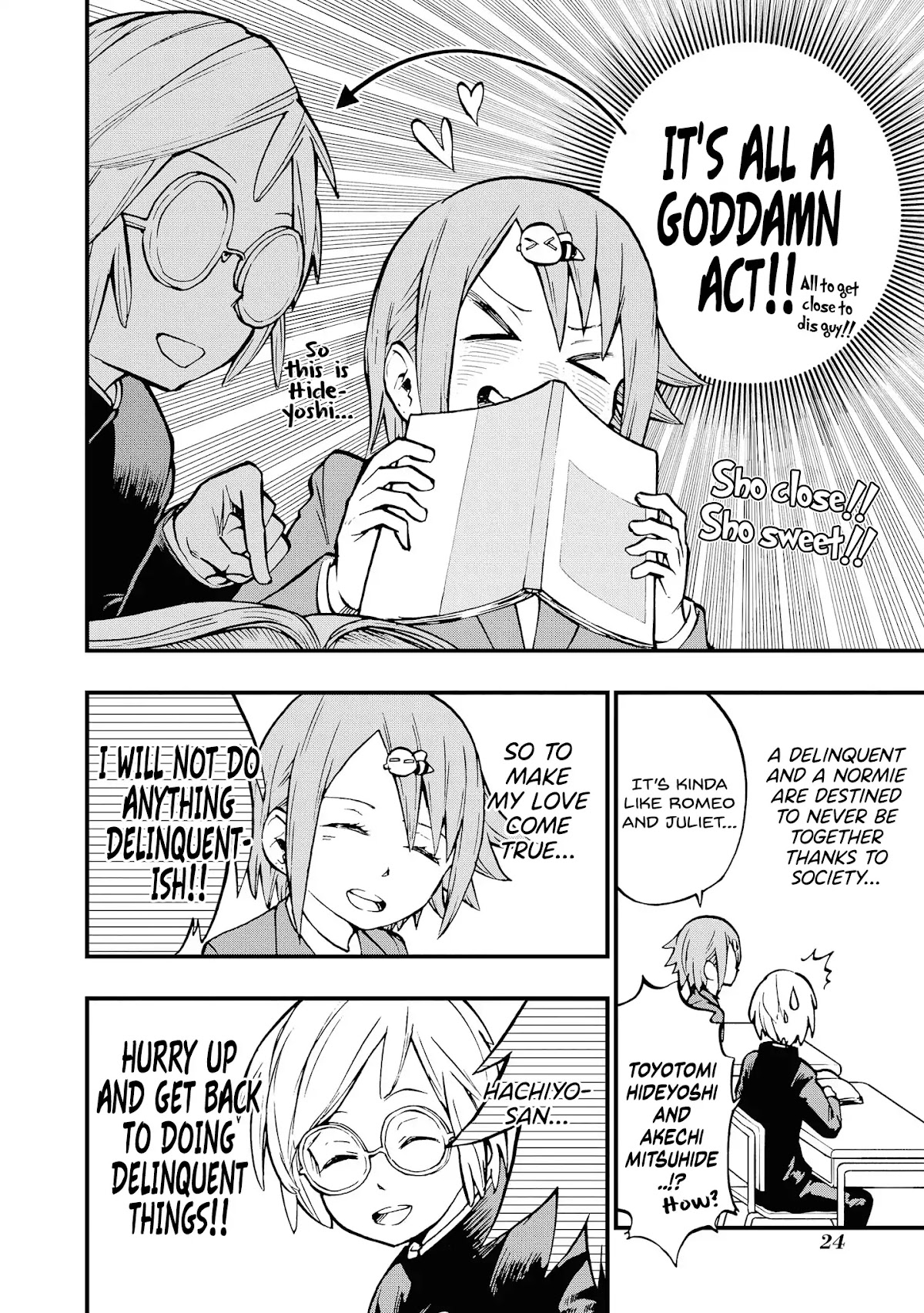 Hachiyo of false memory loss Chapter 3 page 2 - Chapter 3