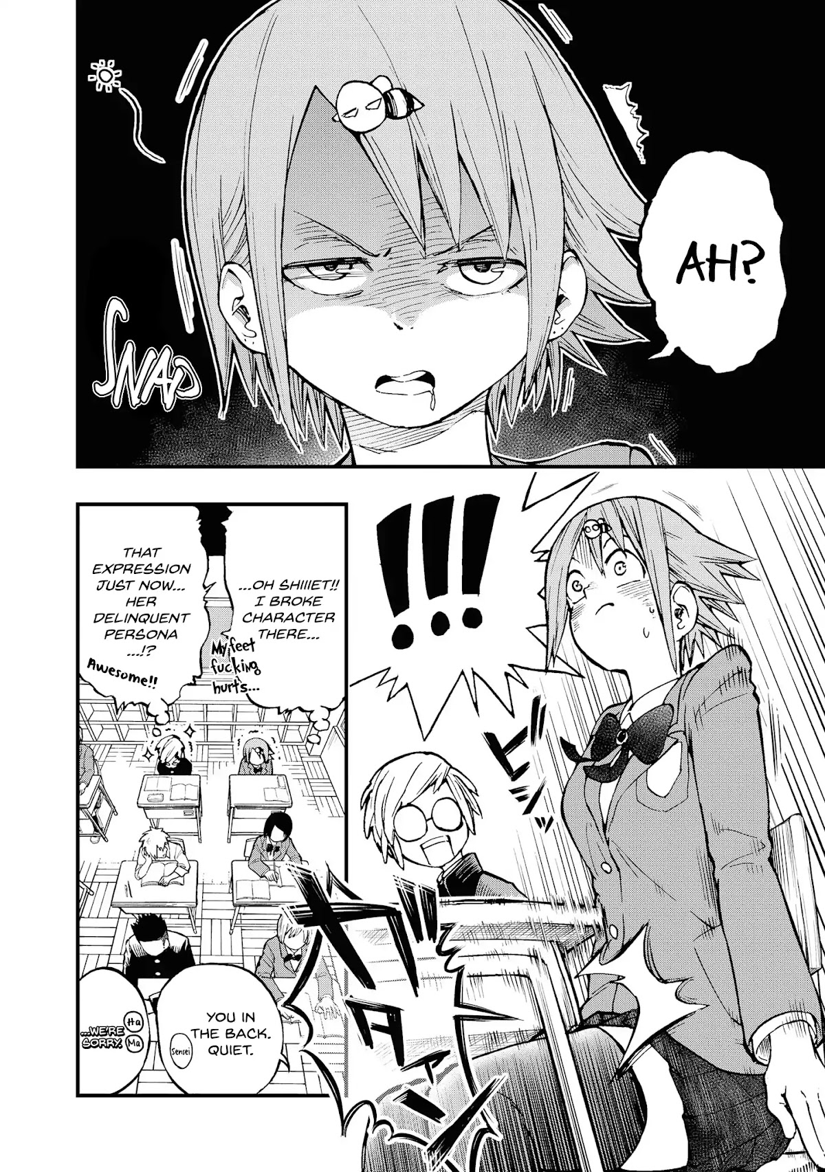 Hachiyo of false memory loss Chapter 3 page 4 - Chapter 3