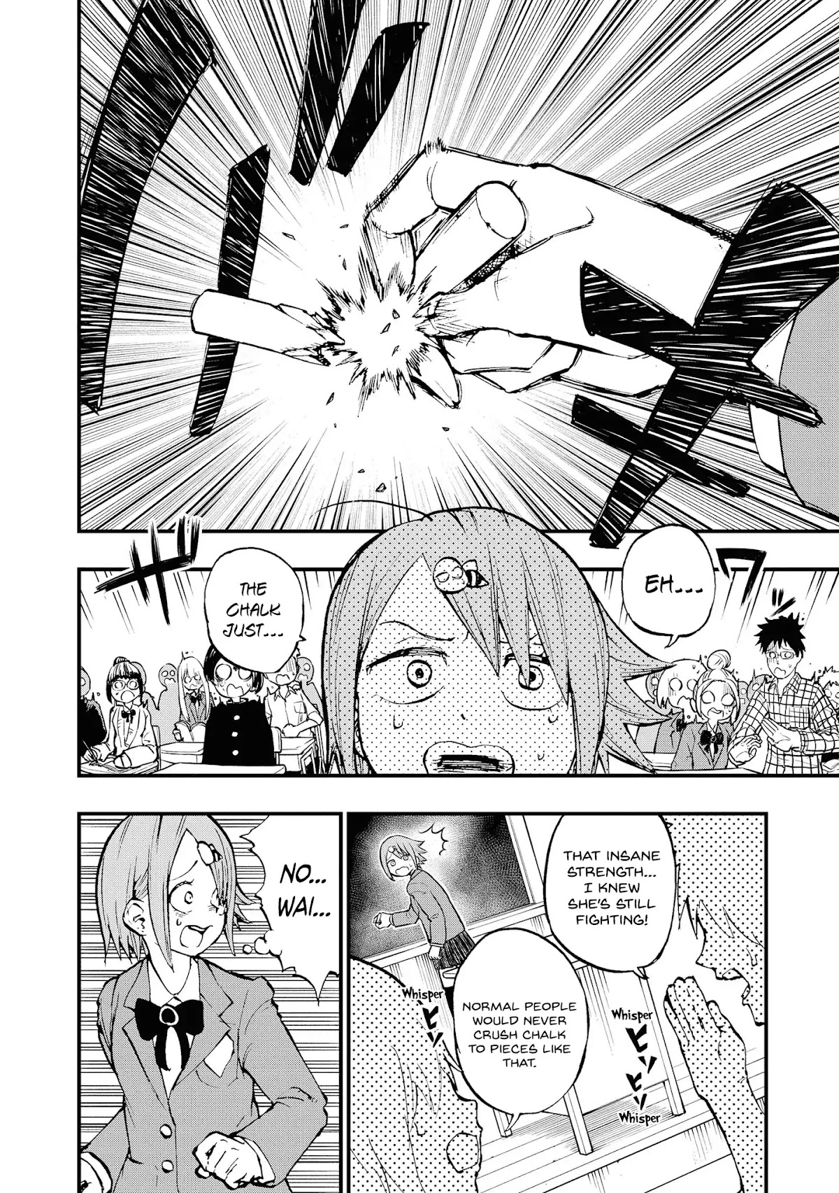 Hachiyo of false memory loss Chapter 3 page 6 - Chapter 3