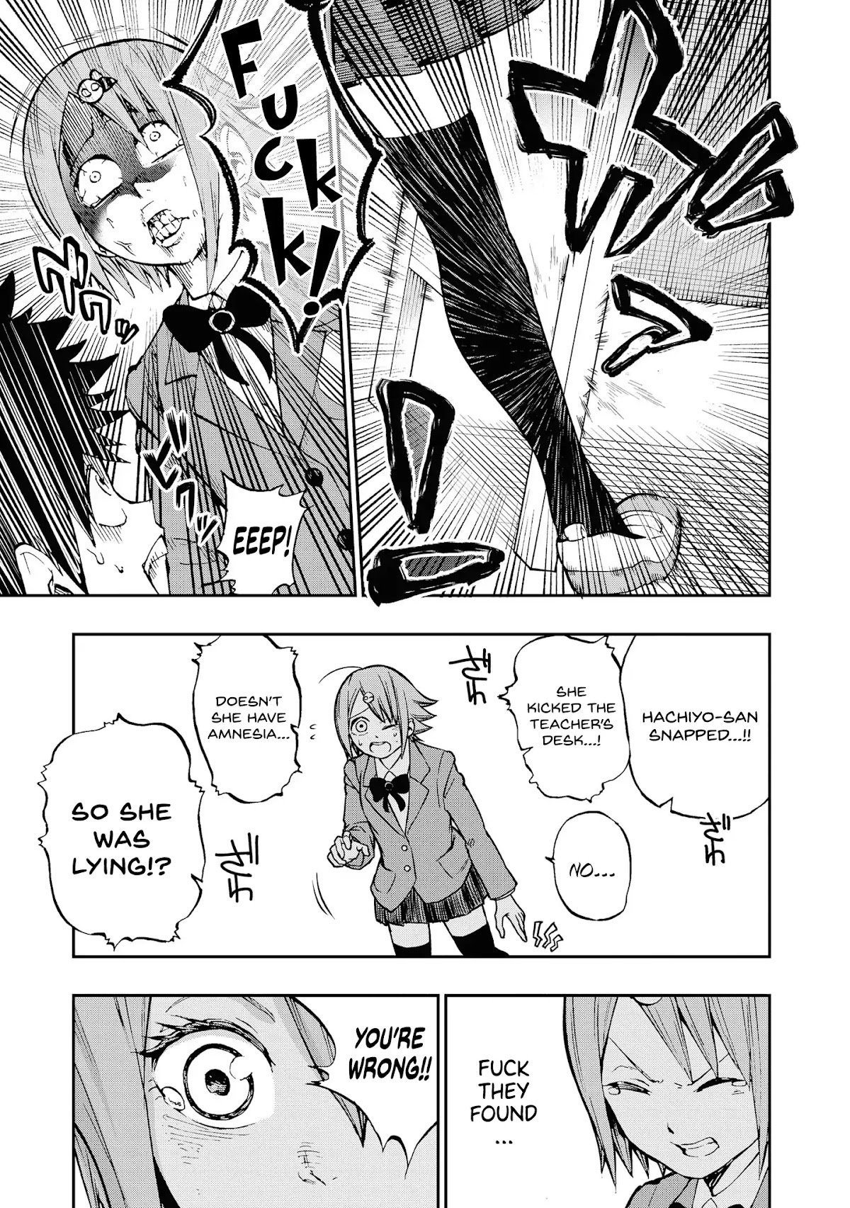 Hachiyo of false memory loss Chapter 3 page 7 - Chapter 3