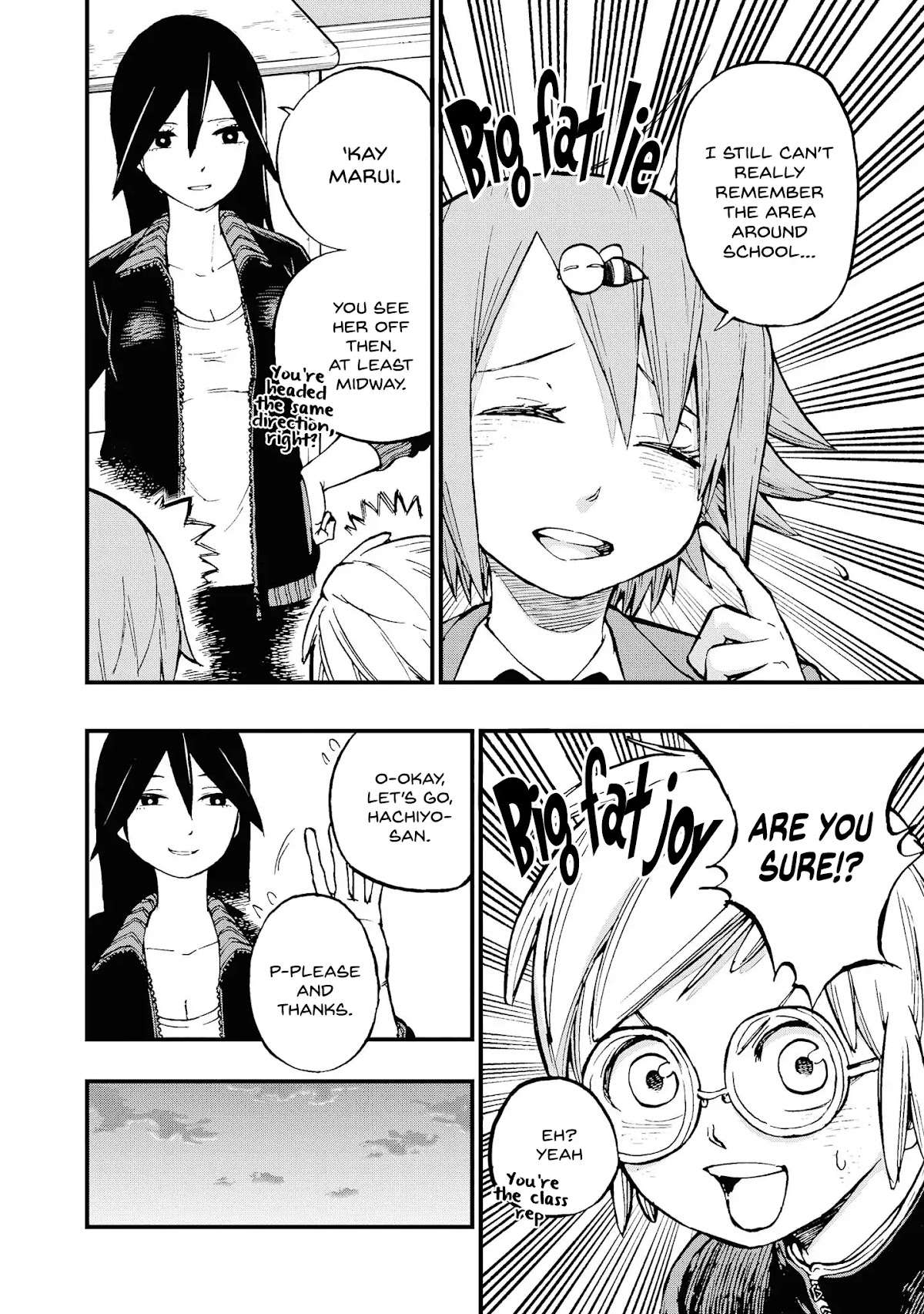 Hachiyo of false memory loss Chapter 4 page 2 - Chapter 4