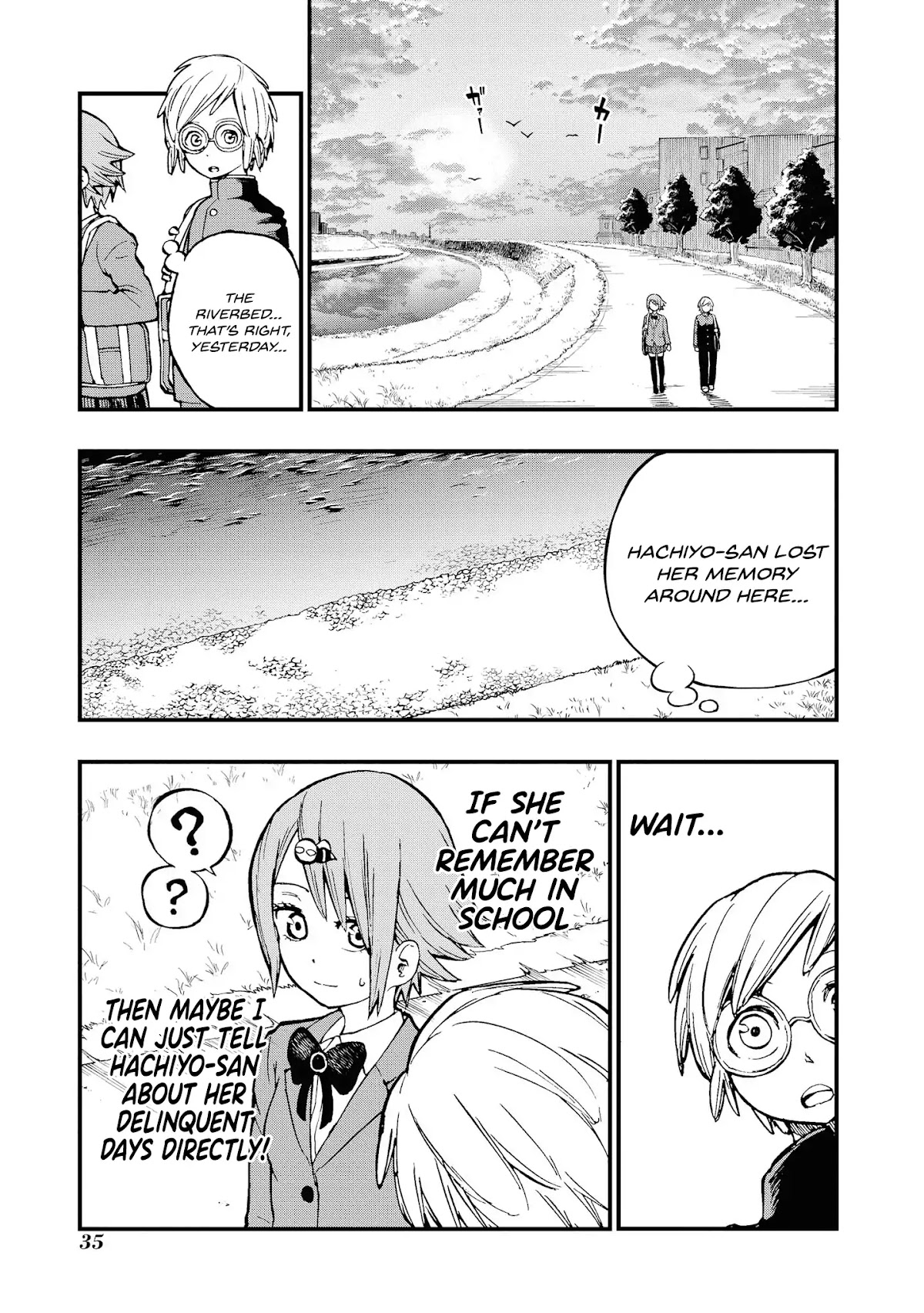 Hachiyo of false memory loss Chapter 4 page 5 - Chapter 4