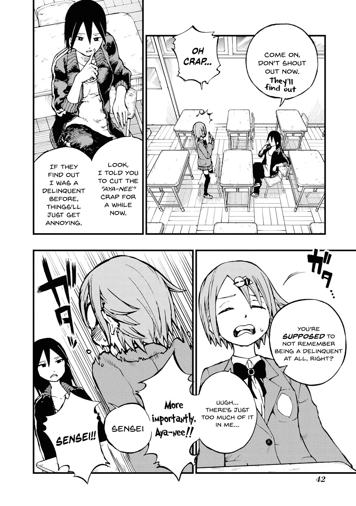 Hachiyo of false memory loss Chapter 5 page 2 - Chapter 5