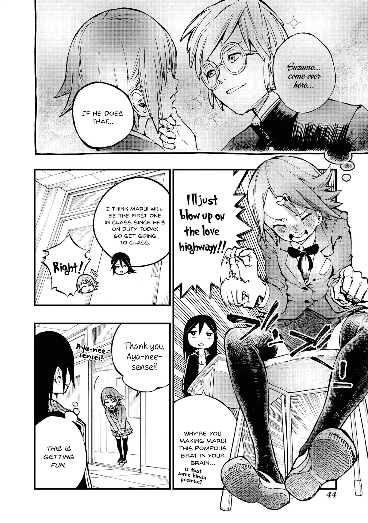 Hachiyo of false memory loss Chapter 5 page 4 - Chapter 5