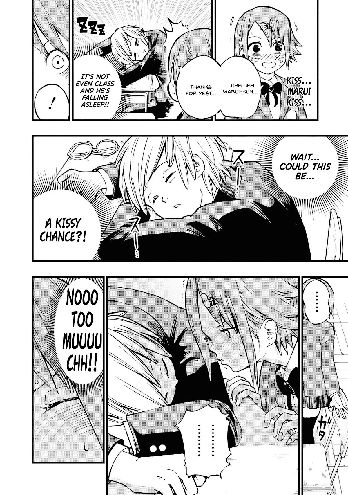Hachiyo of false memory loss Chapter 5 page 6 - Chapter 5