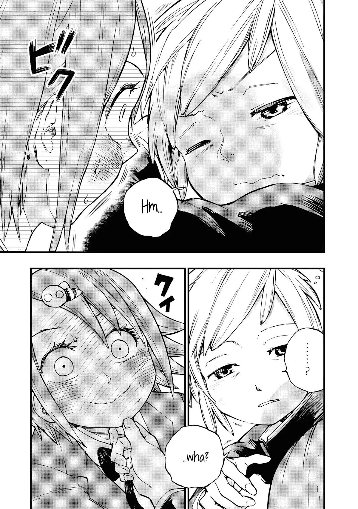 Hachiyo of false memory loss Chapter 5 page 7 - Chapter 5