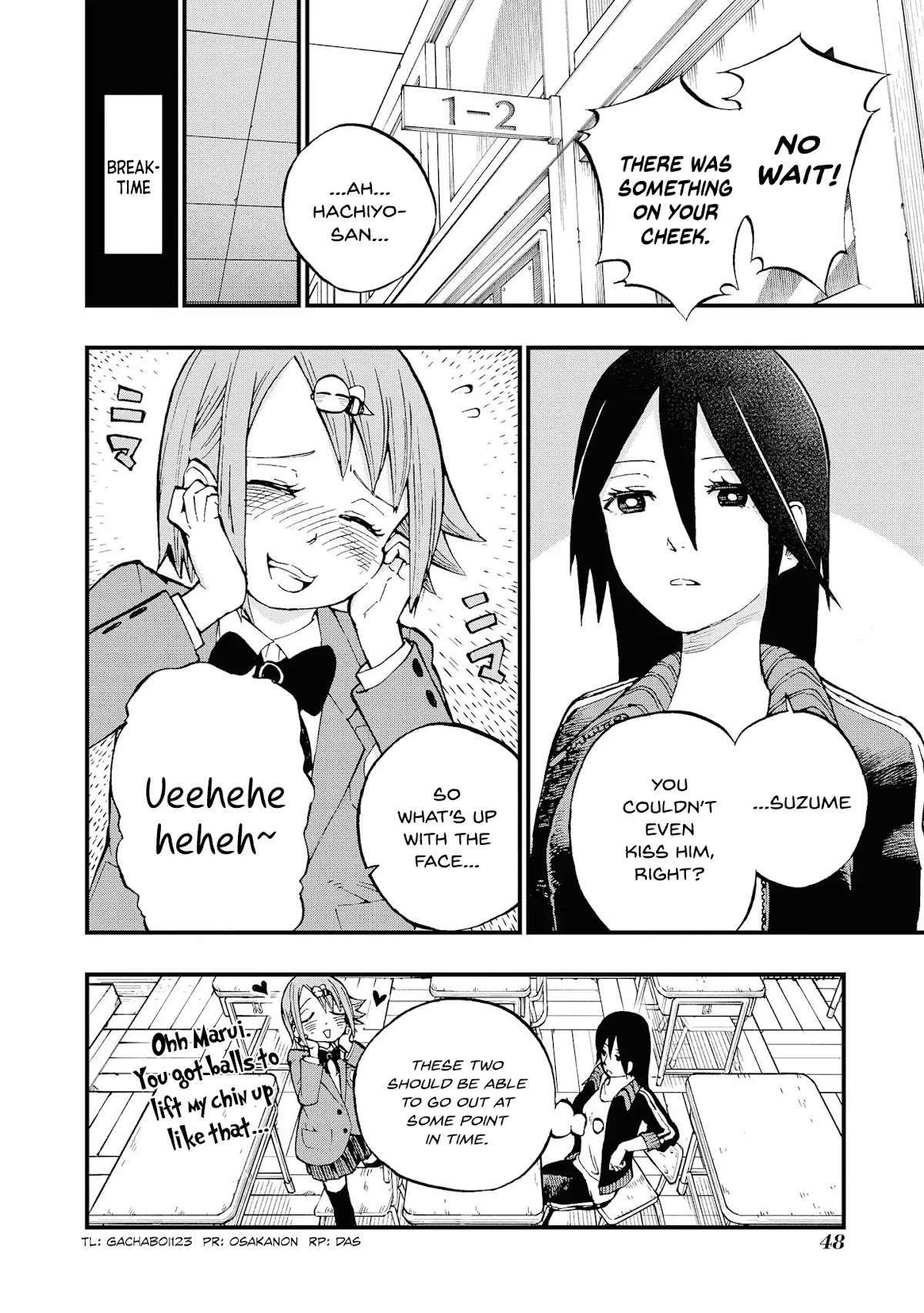 Hachiyo of false memory loss Chapter 5 page 8 - Chapter 5