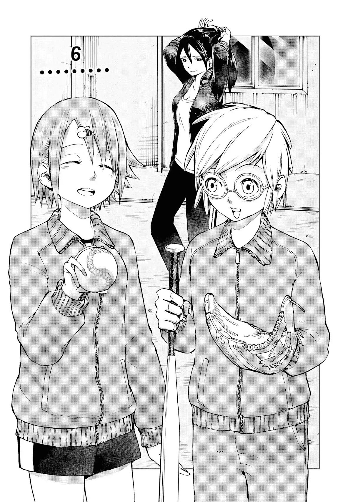Hachiyo of false memory loss Chapter 6 page 1 - Chapter 6