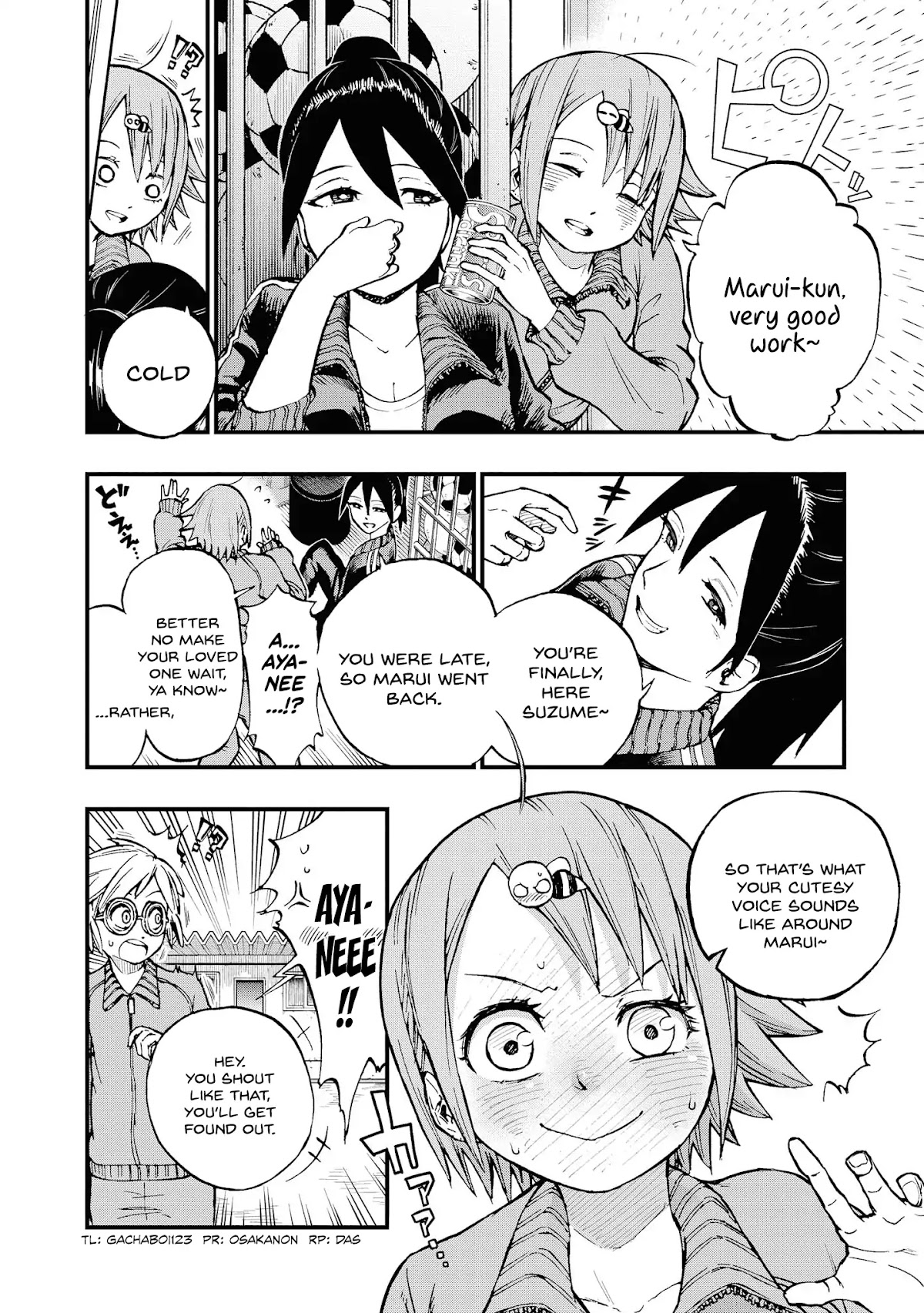 Hachiyo of false memory loss Chapter 6 page 12 - Chapter 6