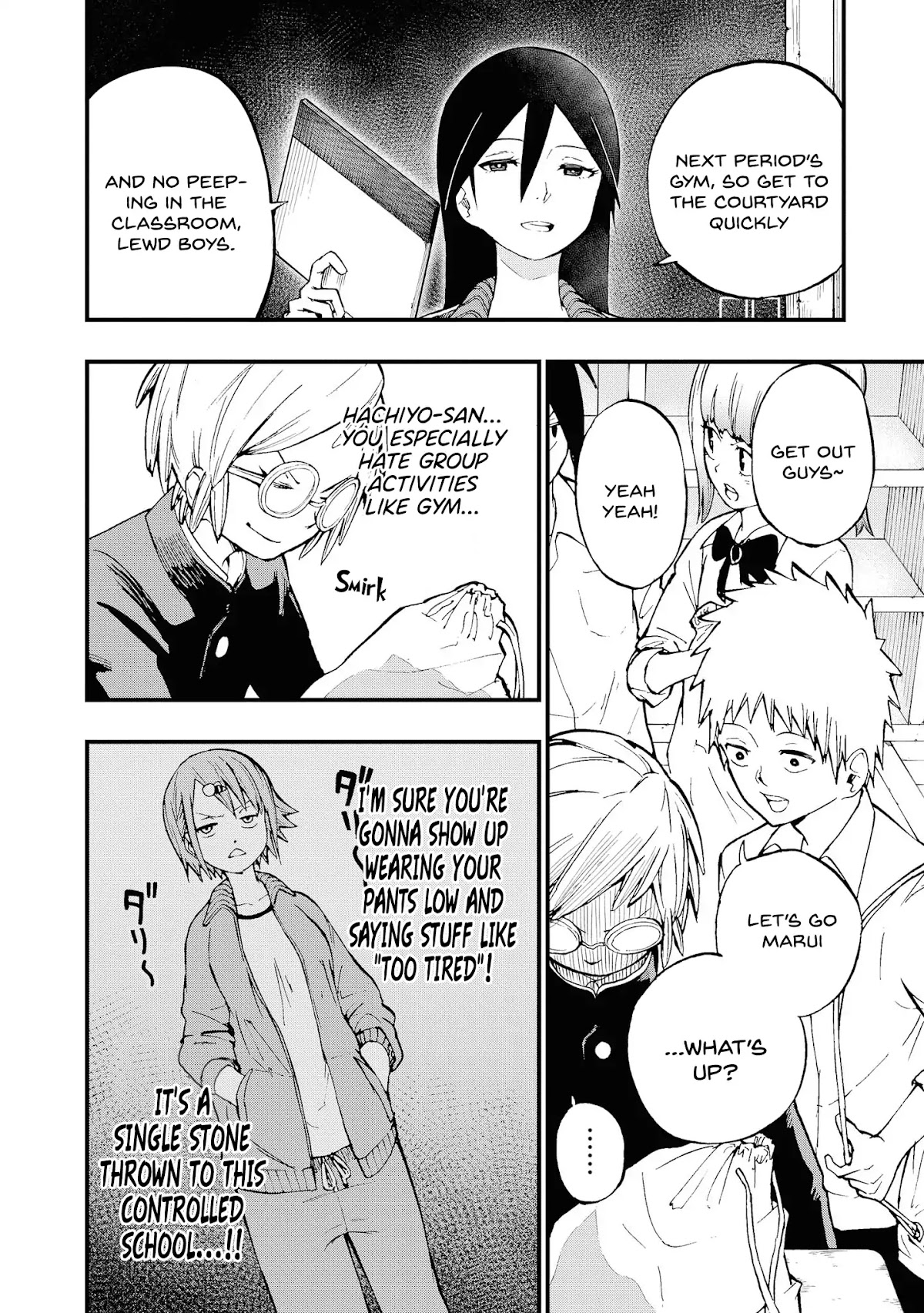 Hachiyo of false memory loss Chapter 6 page 2 - Chapter 6