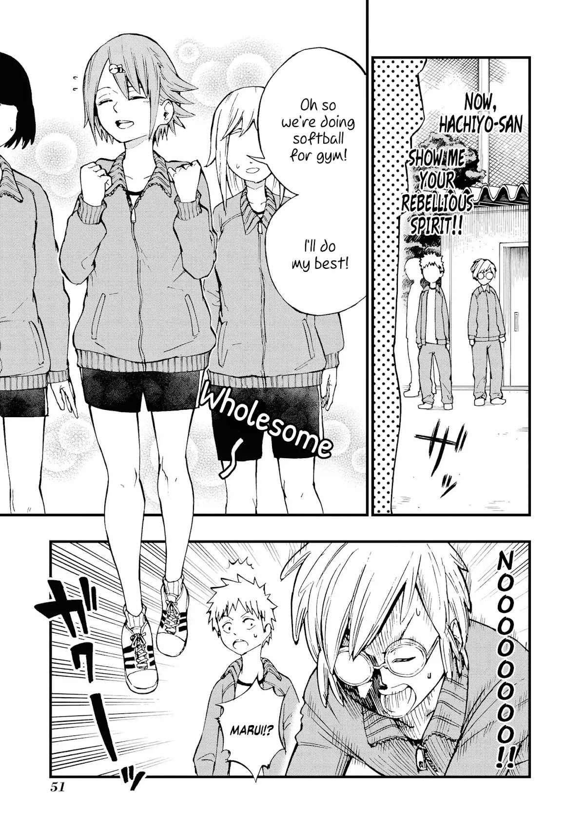 Hachiyo of false memory loss Chapter 6 page 3 - Chapter 6