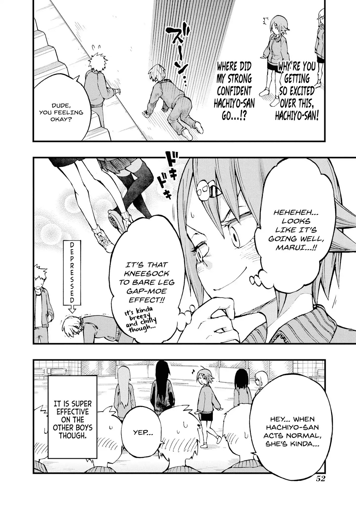 Hachiyo of false memory loss Chapter 6 page 4 - Chapter 6