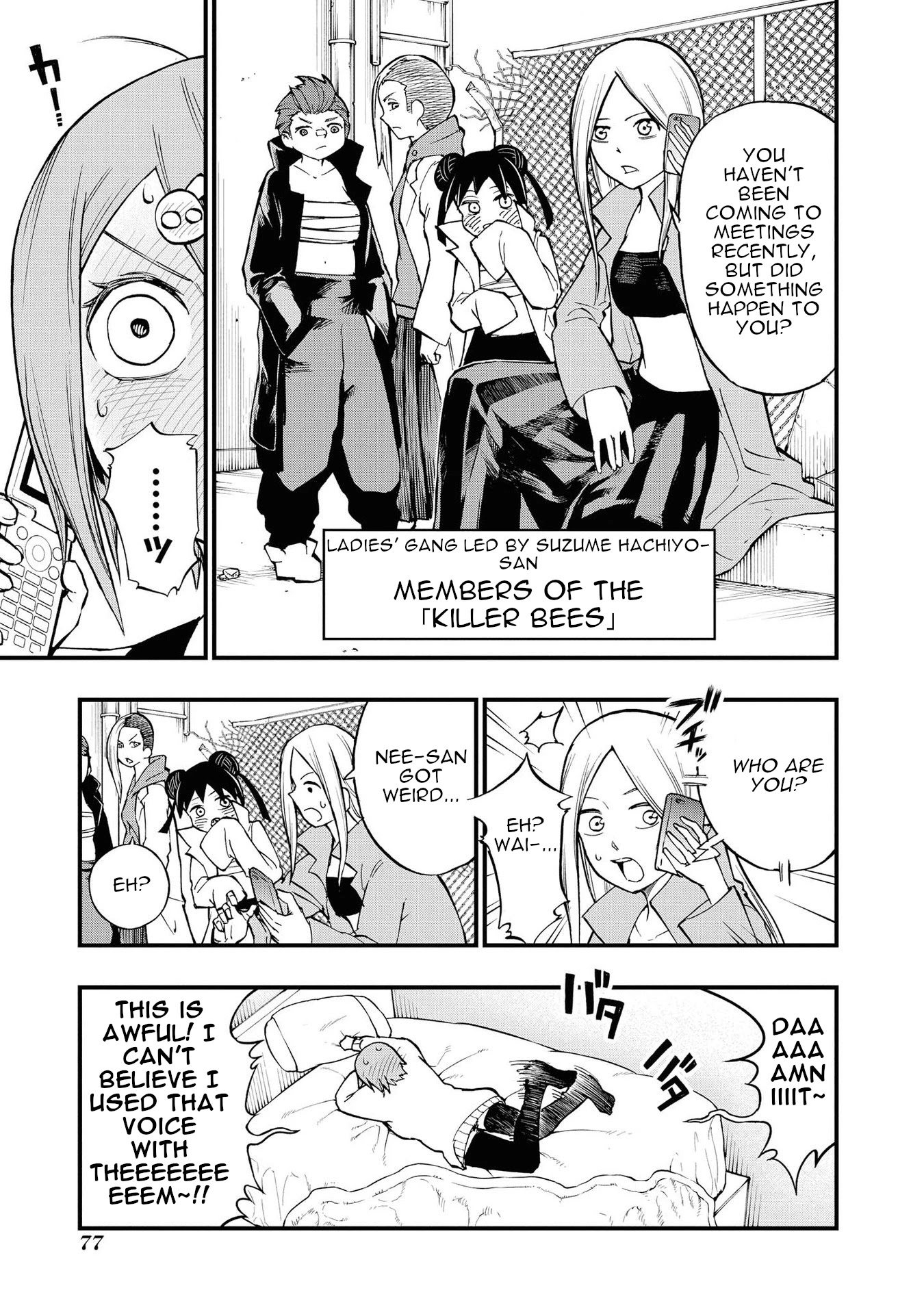 Hachiyo of false memory loss Chapter 7 page 17 - Chapter 7