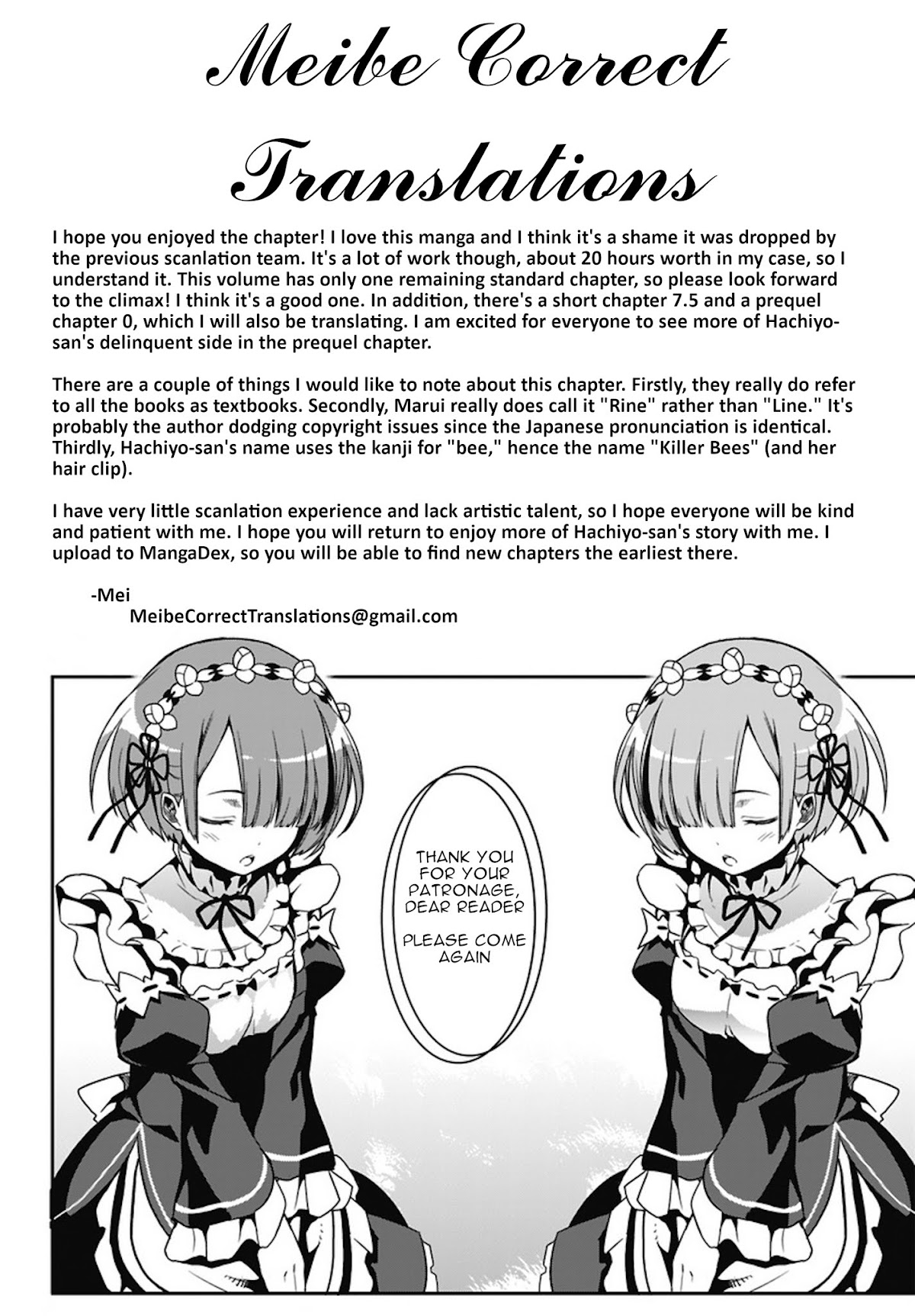 Hachiyo of false memory loss Chapter 7 page 19 - Chapter 7