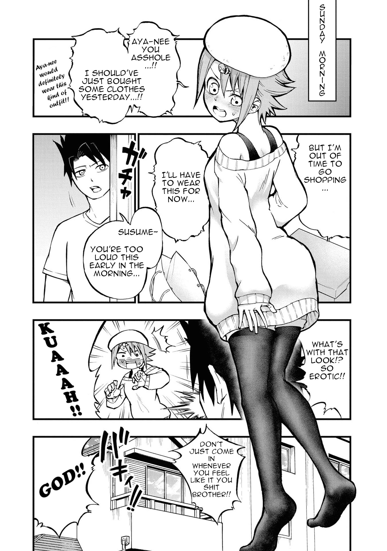 Hachiyo of false memory loss Chapter 7 page 5 - Chapter 7