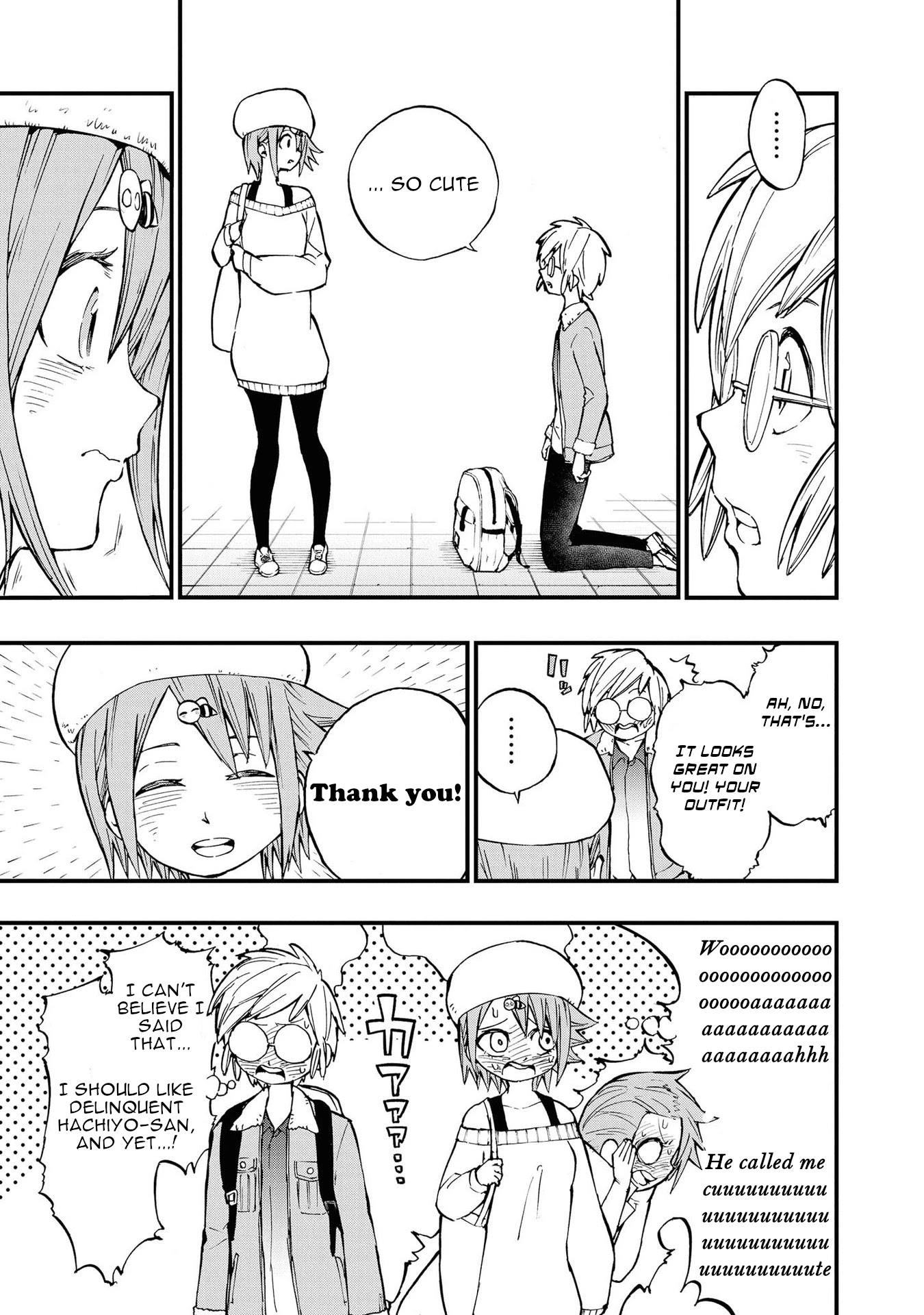 Hachiyo of false memory loss Chapter 7 page 9 - Chapter 7