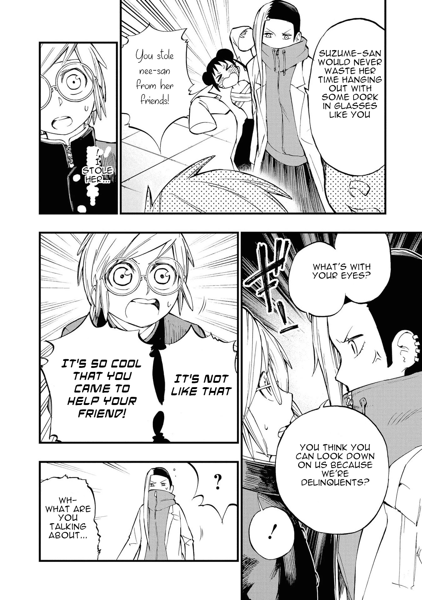 Hachiyo of false memory loss Chapter 8 page 12 - Chapter 8