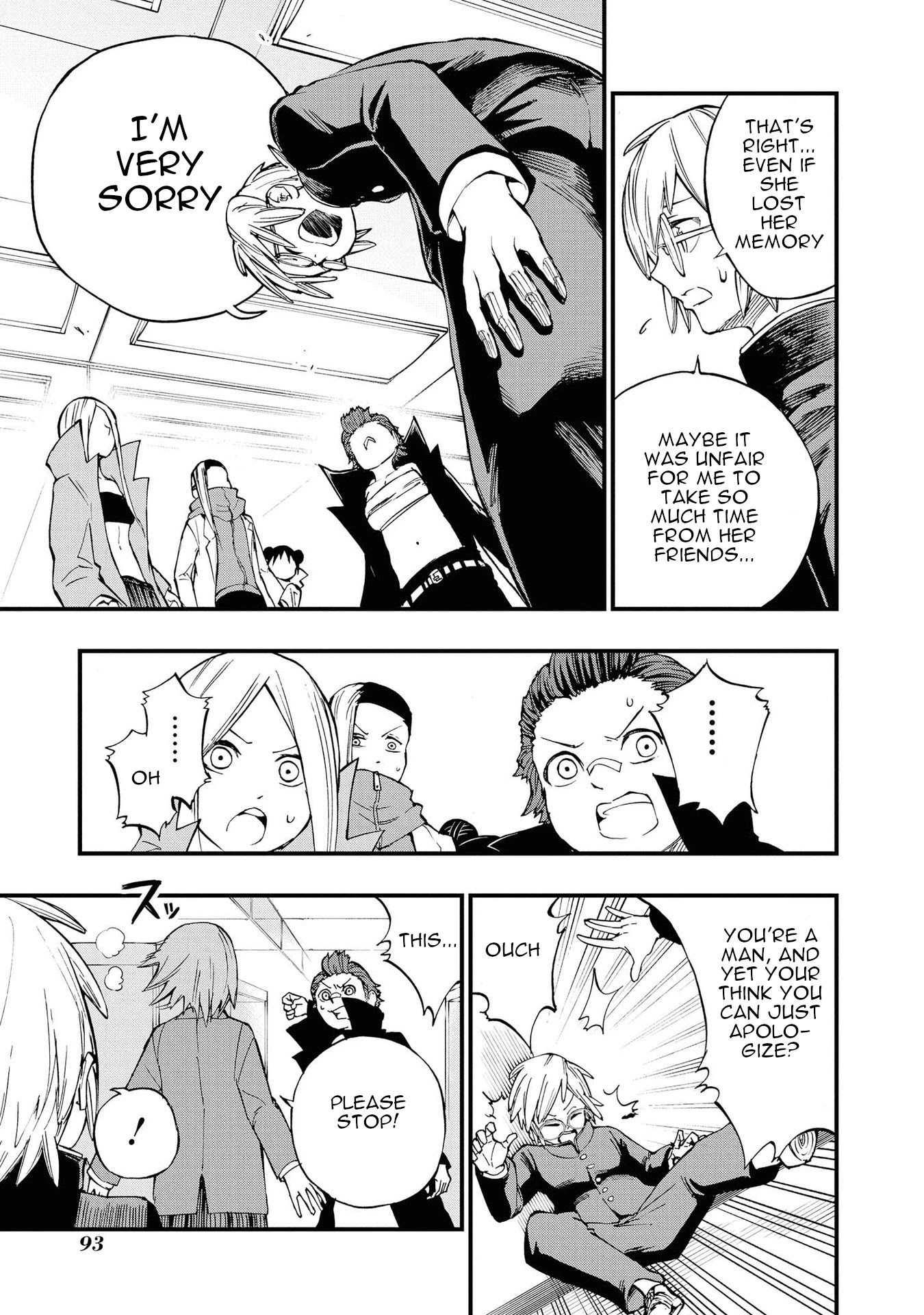 Hachiyo of false memory loss Chapter 8 page 13 - Chapter 8