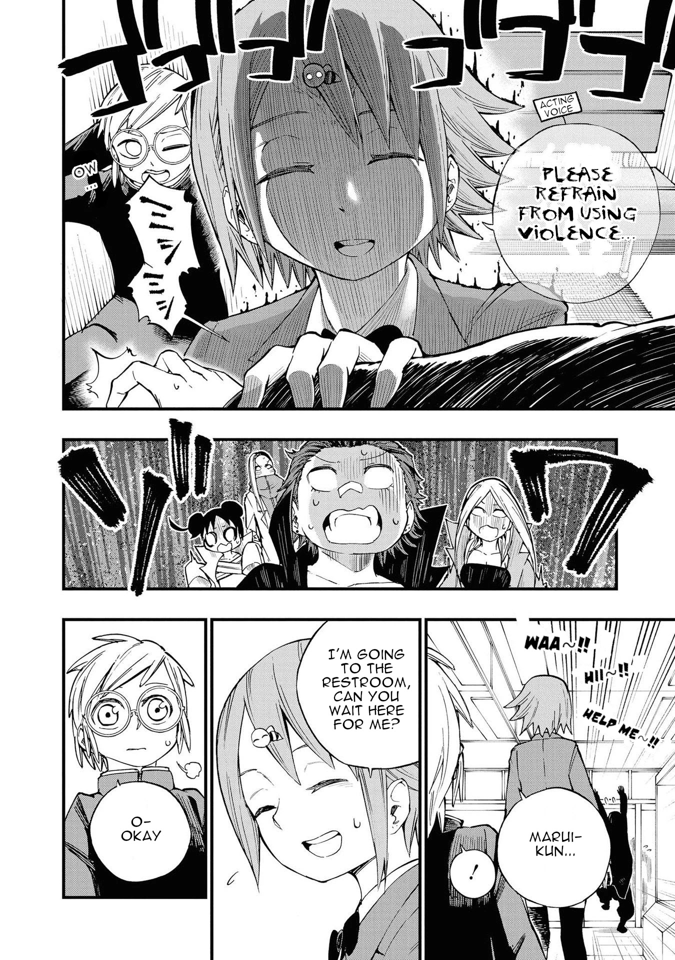Hachiyo of false memory loss Chapter 8 page 14 - Chapter 8