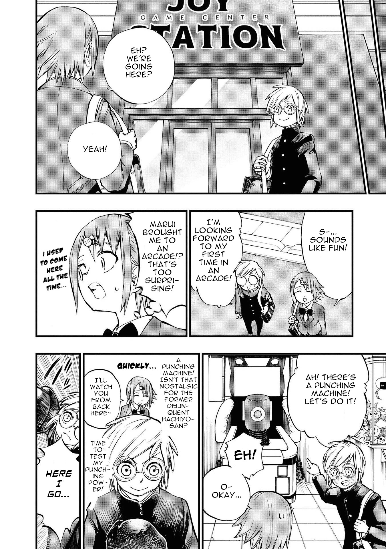 Hachiyo of false memory loss Chapter 8 page 4 - Chapter 8