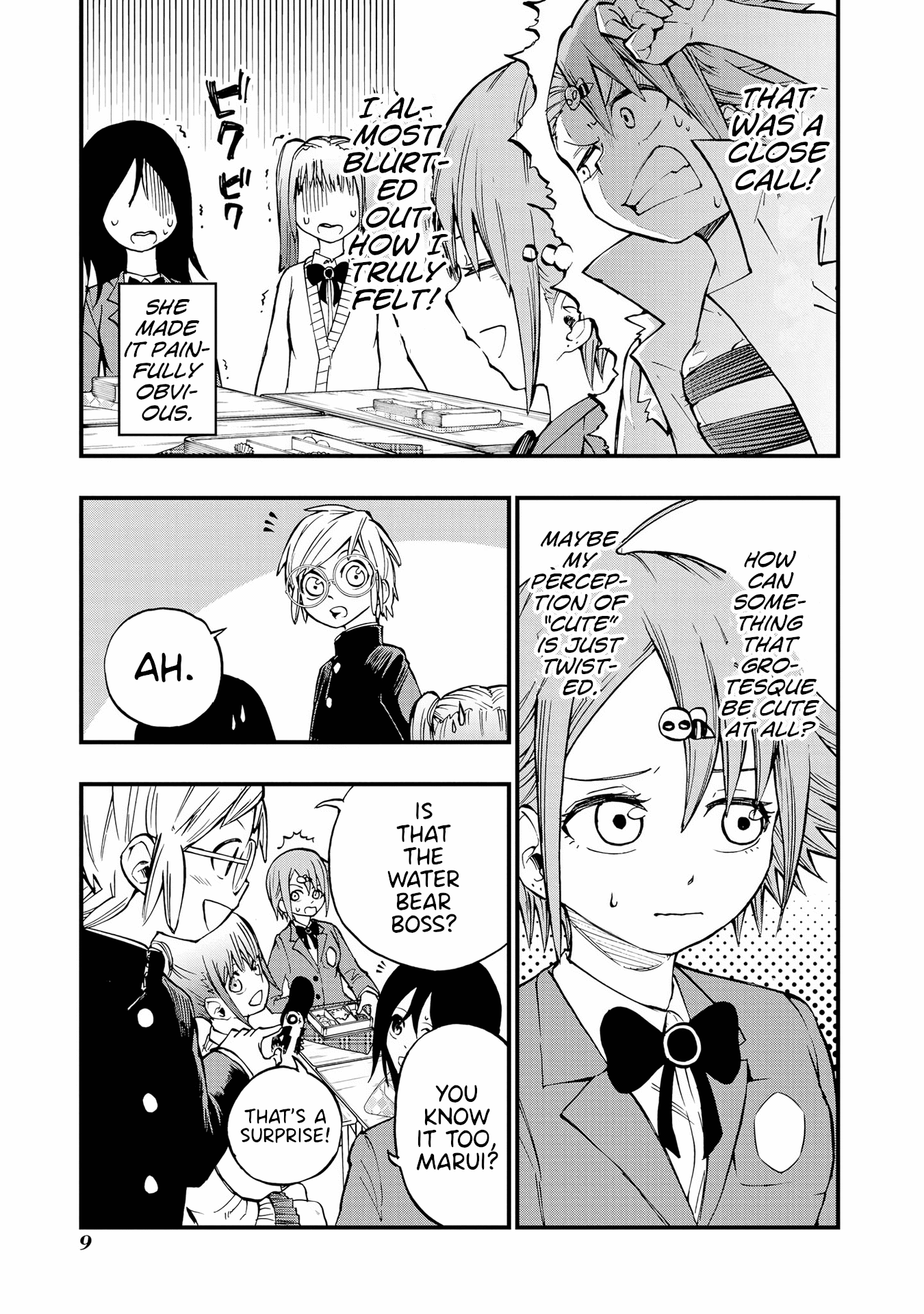 Hachiyo of false memory loss Chapter 9 page 10 - Chapter 9
