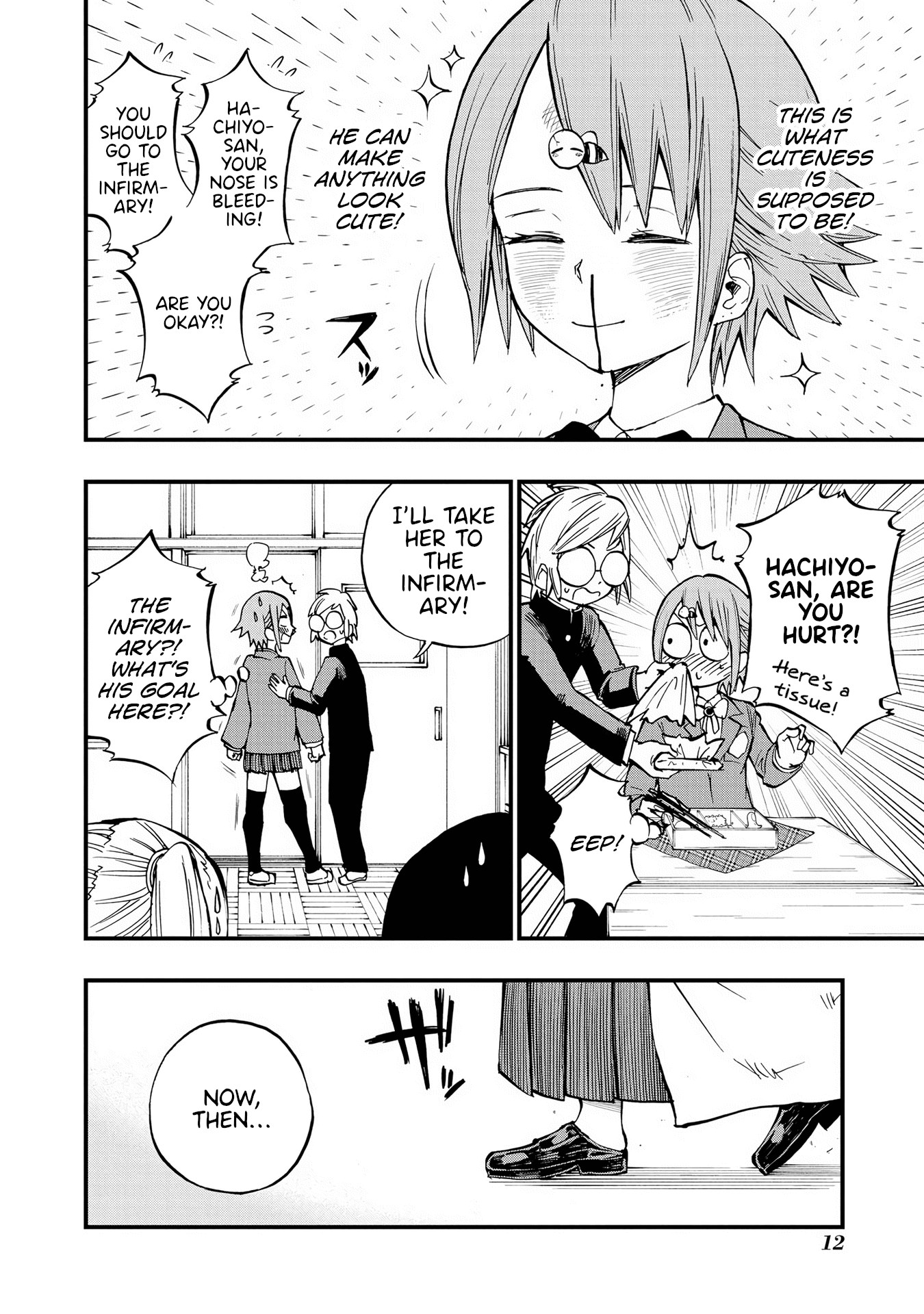 Hachiyo of false memory loss Chapter 9 page 13 - Chapter 9