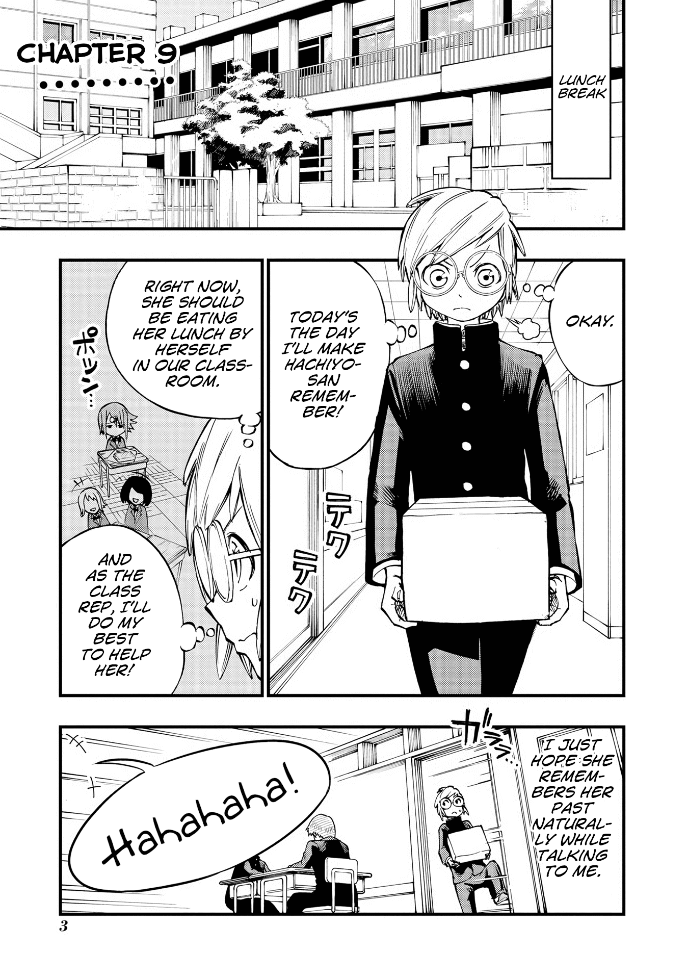 Hachiyo of false memory loss Chapter 9 page 4 - Chapter 9
