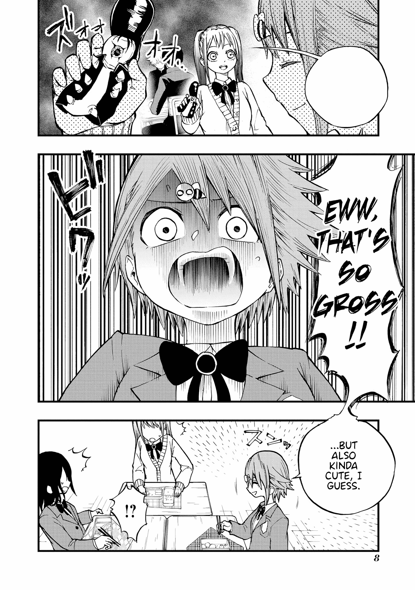Hachiyo of false memory loss Chapter 9 page 9 - Chapter 9