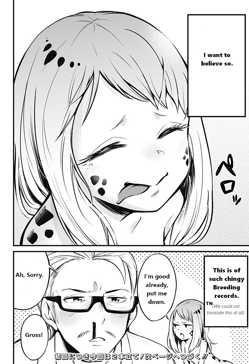 Hachuurui-chan wa Natsukanai Chapter 1 page 10 - Chapter 1