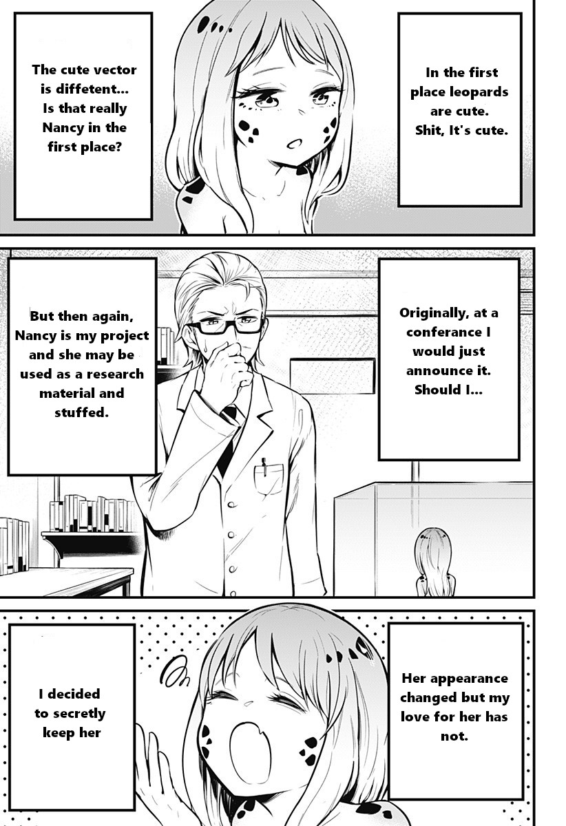 Hachuurui-chan wa Natsukanai Chapter 1 page 3 - Chapter 1