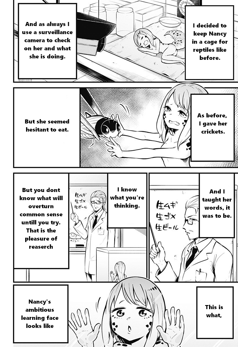 Hachuurui-chan wa Natsukanai Chapter 1 page 4 - Chapter 1