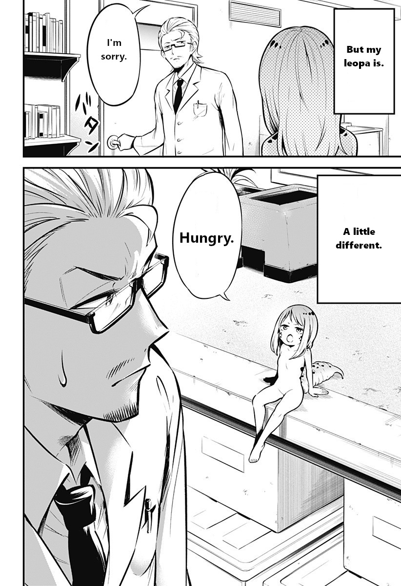 Hachuurui-chan wa Natsukanai Chapter 2 page 2 - Chapter 2