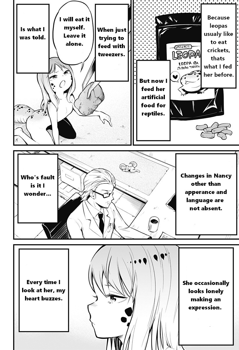 Hachuurui-chan wa Natsukanai Chapter 2 page 4 - Chapter 2