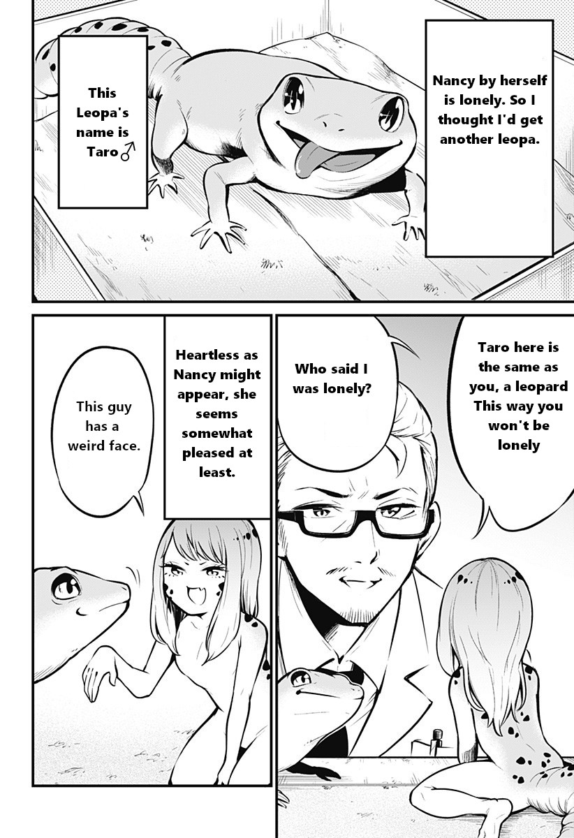 Hachuurui-chan wa Natsukanai Chapter 2 page 6 - Chapter 2